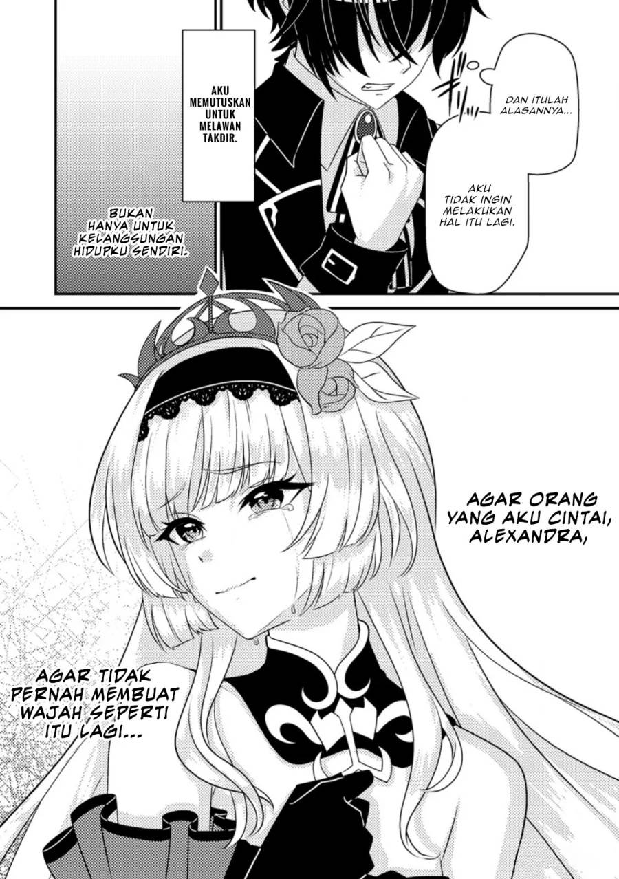 Munou no Akudou Ouji wa Ikinokoritai: Ren’ai RPG no Akuyaku Mob ni Tensei Shita kedo, Gensaku Mushi Shite Saikyou o Mezasu Chapter 3 - halaman 10