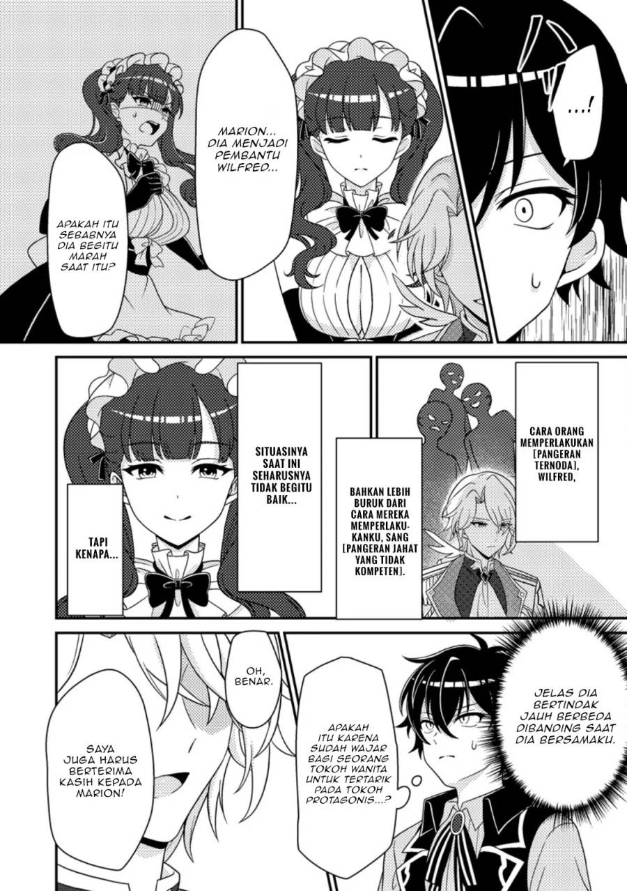 Munou no Akudou Ouji wa Ikinokoritai: Ren’ai RPG no Akuyaku Mob ni Tensei Shita kedo, Gensaku Mushi Shite Saikyou o Mezasu Chapter 3 - halaman 13