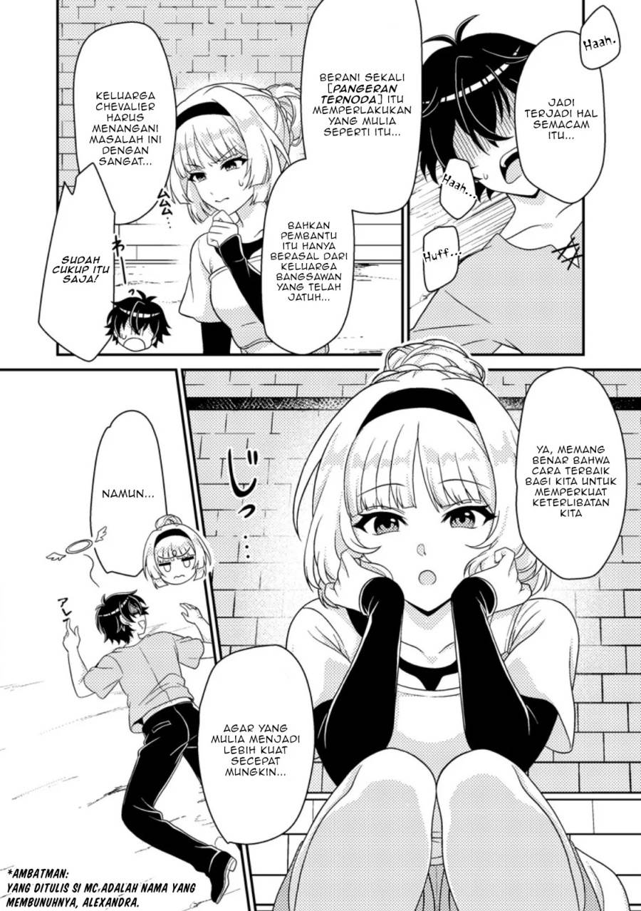 Munou no Akudou Ouji wa Ikinokoritai: Ren’ai RPG no Akuyaku Mob ni Tensei Shita kedo, Gensaku Mushi Shite Saikyou o Mezasu Chapter 3 - halaman 15