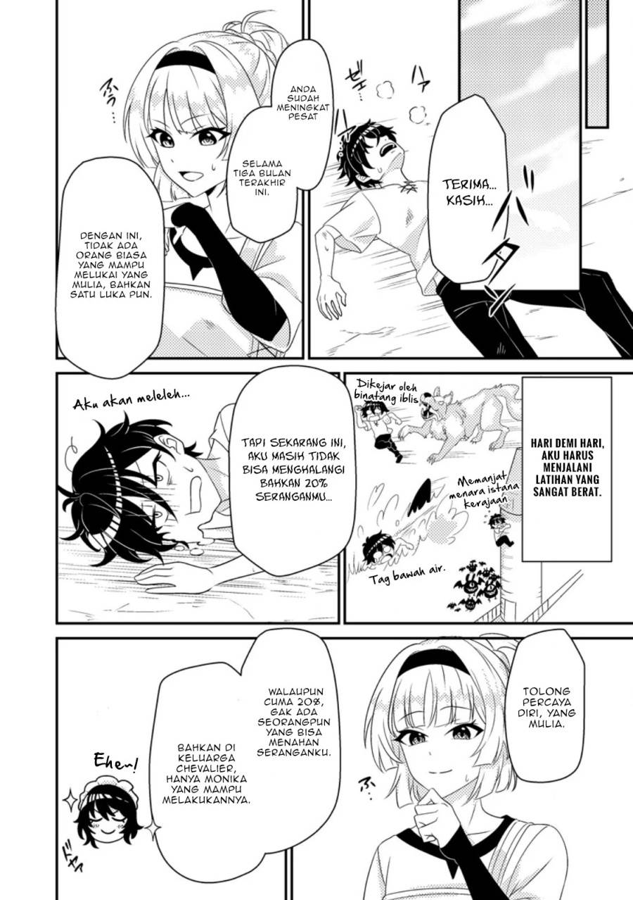 Munou no Akudou Ouji wa Ikinokoritai: Ren’ai RPG no Akuyaku Mob ni Tensei Shita kedo, Gensaku Mushi Shite Saikyou o Mezasu Chapter 3 - halaman 19
