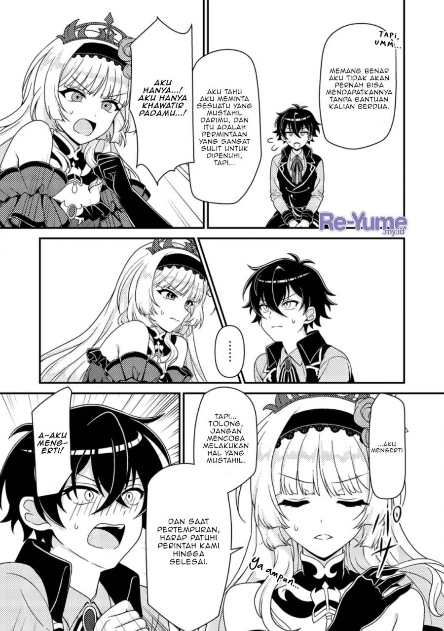 Munou no Akudou Ouji wa Ikinokoritai: Ren’ai RPG no Akuyaku Mob ni Tensei Shita kedo, Gensaku Mushi Shite Saikyou o Mezasu Chapter 3 - halaman 24