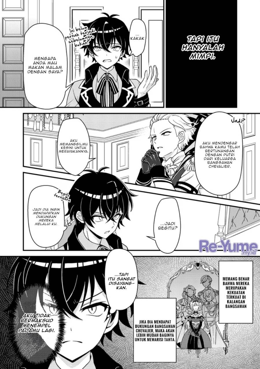 Munou no Akudou Ouji wa Ikinokoritai: Ren’ai RPG no Akuyaku Mob ni Tensei Shita kedo, Gensaku Mushi Shite Saikyou o Mezasu Chapter 3 - halaman 3