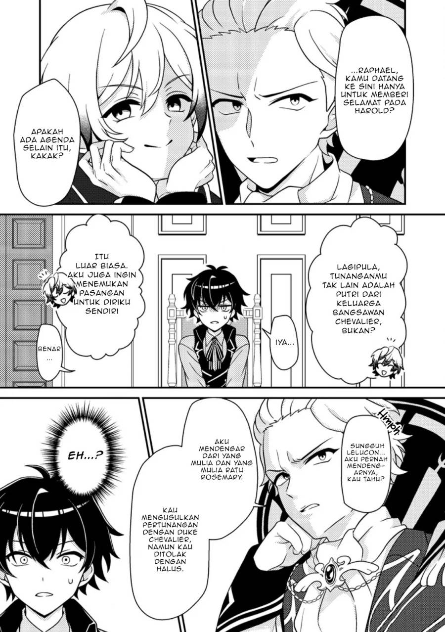 Munou no Akudou Ouji wa Ikinokoritai: Ren’ai RPG no Akuyaku Mob ni Tensei Shita kedo, Gensaku Mushi Shite Saikyou o Mezasu Chapter 3 - halaman 6