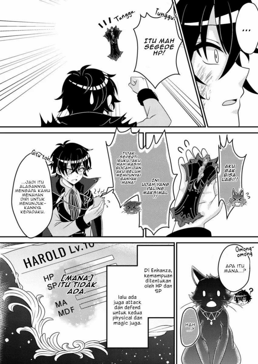 Munou no Akudou Ouji wa Ikinokoritai: Ren’ai RPG no Akuyaku Mob ni Tensei Shita kedo, Gensaku Mushi Shite Saikyou o Mezasu Chapter 4 - halaman 11