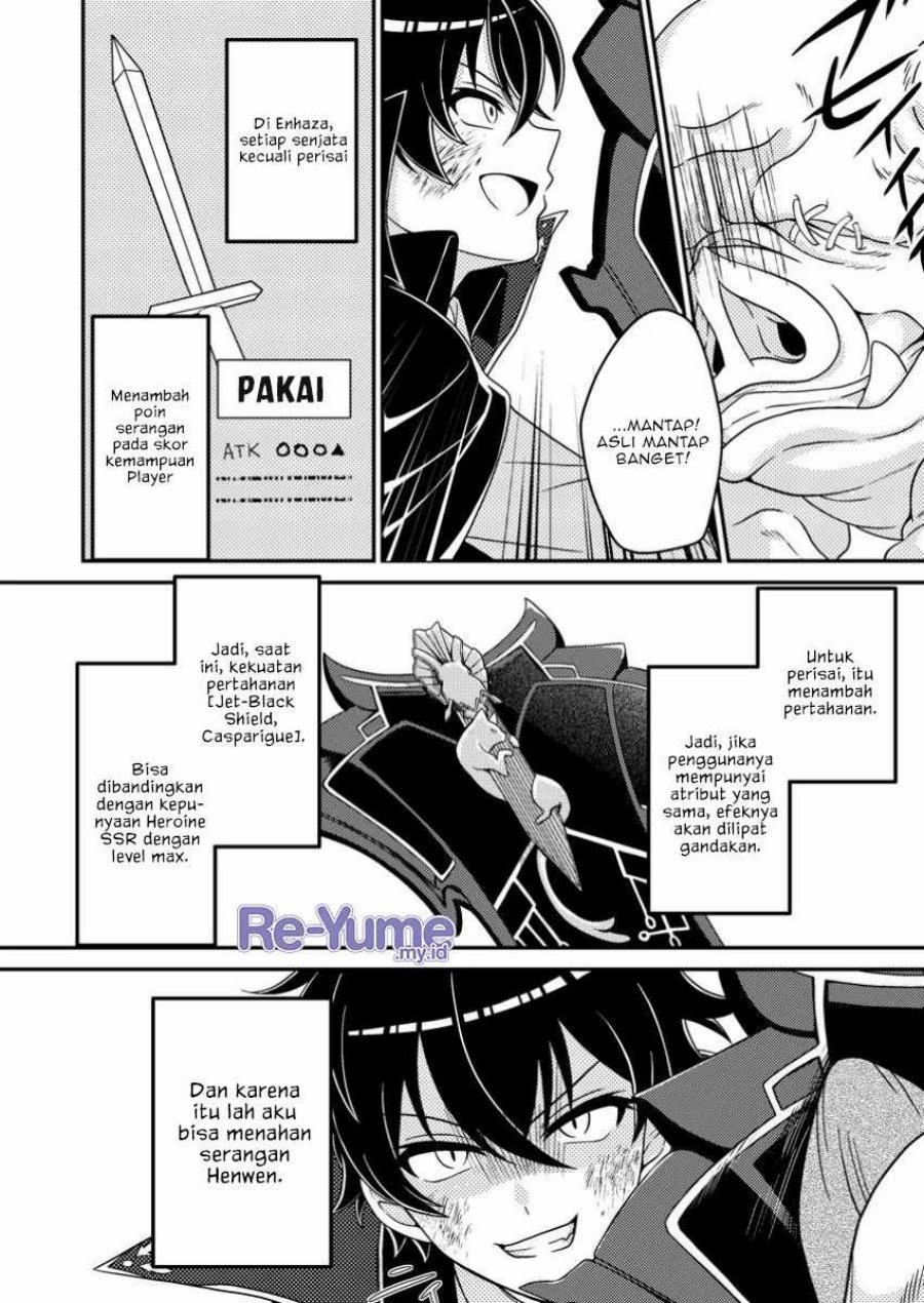 Munou no Akudou Ouji wa Ikinokoritai: Ren’ai RPG no Akuyaku Mob ni Tensei Shita kedo, Gensaku Mushi Shite Saikyou o Mezasu Chapter 4 - halaman 17