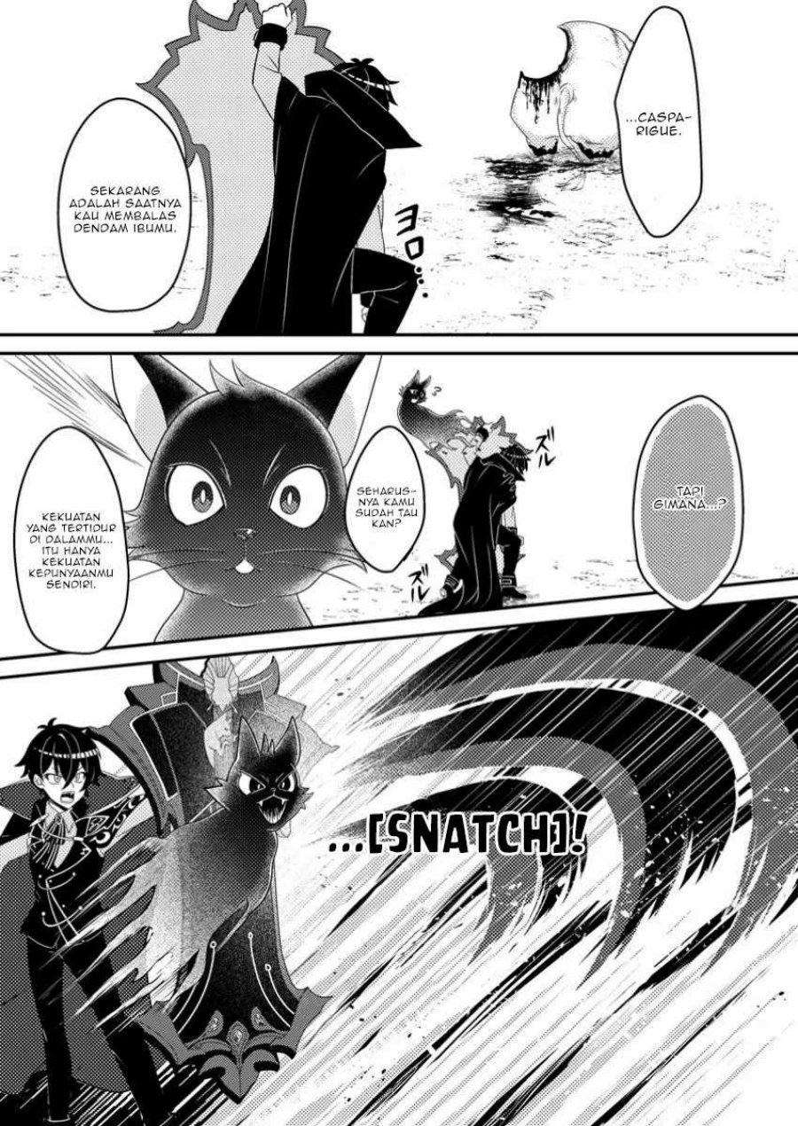 Munou no Akudou Ouji wa Ikinokoritai: Ren’ai RPG no Akuyaku Mob ni Tensei Shita kedo, Gensaku Mushi Shite Saikyou o Mezasu Chapter 4 - halaman 24