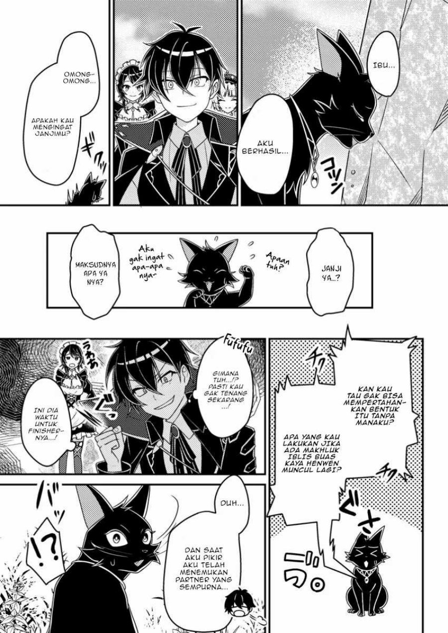 Munou no Akudou Ouji wa Ikinokoritai: Ren’ai RPG no Akuyaku Mob ni Tensei Shita kedo, Gensaku Mushi Shite Saikyou o Mezasu Chapter 4 - halaman 26