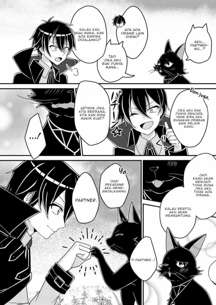 Munou no Akudou Ouji wa Ikinokoritai: Ren’ai RPG no Akuyaku Mob ni Tensei Shita kedo, Gensaku Mushi Shite Saikyou o Mezasu Chapter 4 - halaman 27