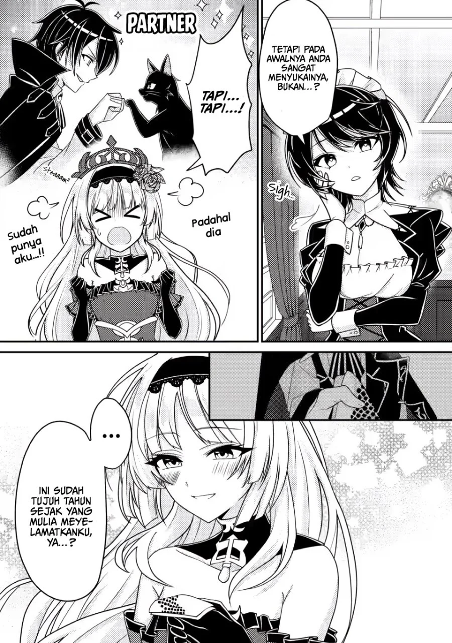 Munou no Akudou Ouji wa Ikinokoritai: Ren’ai RPG no Akuyaku Mob ni Tensei Shita kedo, Gensaku Mushi Shite Saikyou o Mezasu Chapter 5 - halaman 4
