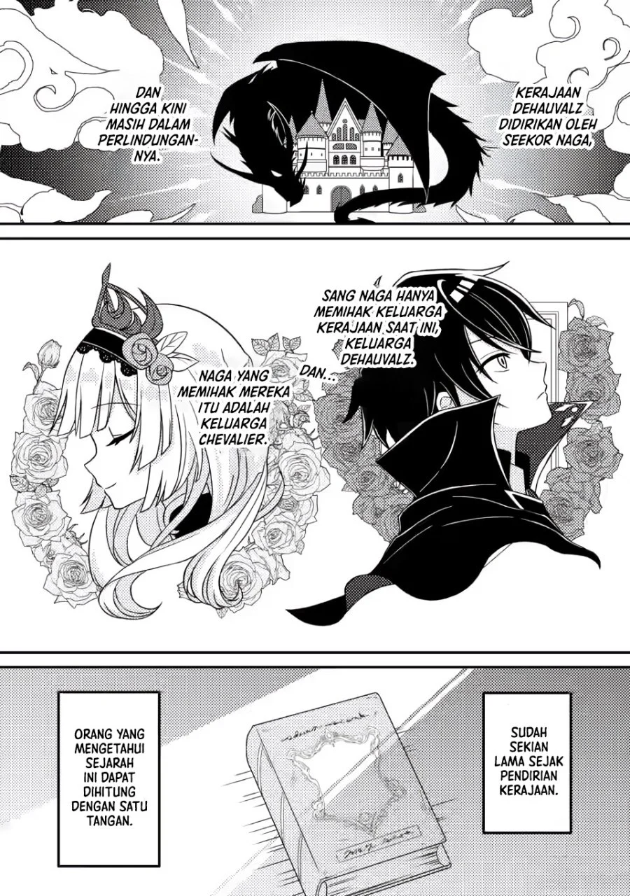 Munou no Akudou Ouji wa Ikinokoritai: Ren’ai RPG no Akuyaku Mob ni Tensei Shita kedo, Gensaku Mushi Shite Saikyou o Mezasu Chapter 5 - halaman 5