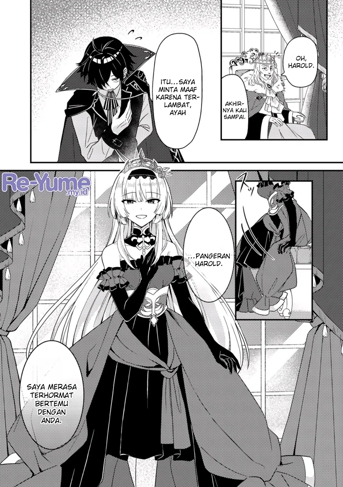 Munou no Akudou Ouji wa Ikinokoritai: Renai RPG no Akuyaku Mob ni Tensei shita kedo, Gensaku Mushi shite Saikyou wo Mezasu Chapter 1 - halaman 12