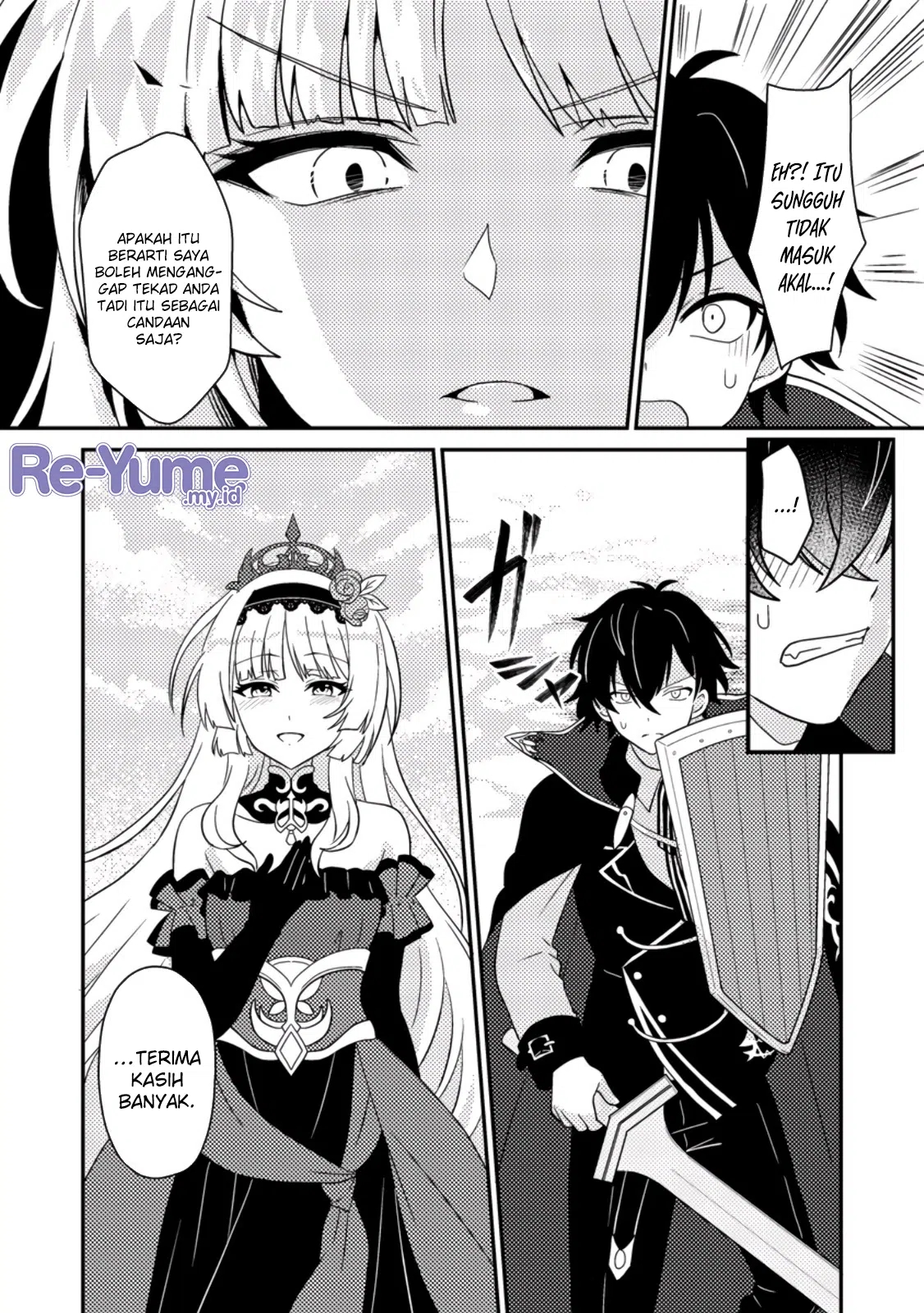 Munou no Akudou Ouji wa Ikinokoritai: Renai RPG no Akuyaku Mob ni Tensei shita kedo, Gensaku Mushi shite Saikyou wo Mezasu Chapter 1 - halaman 19