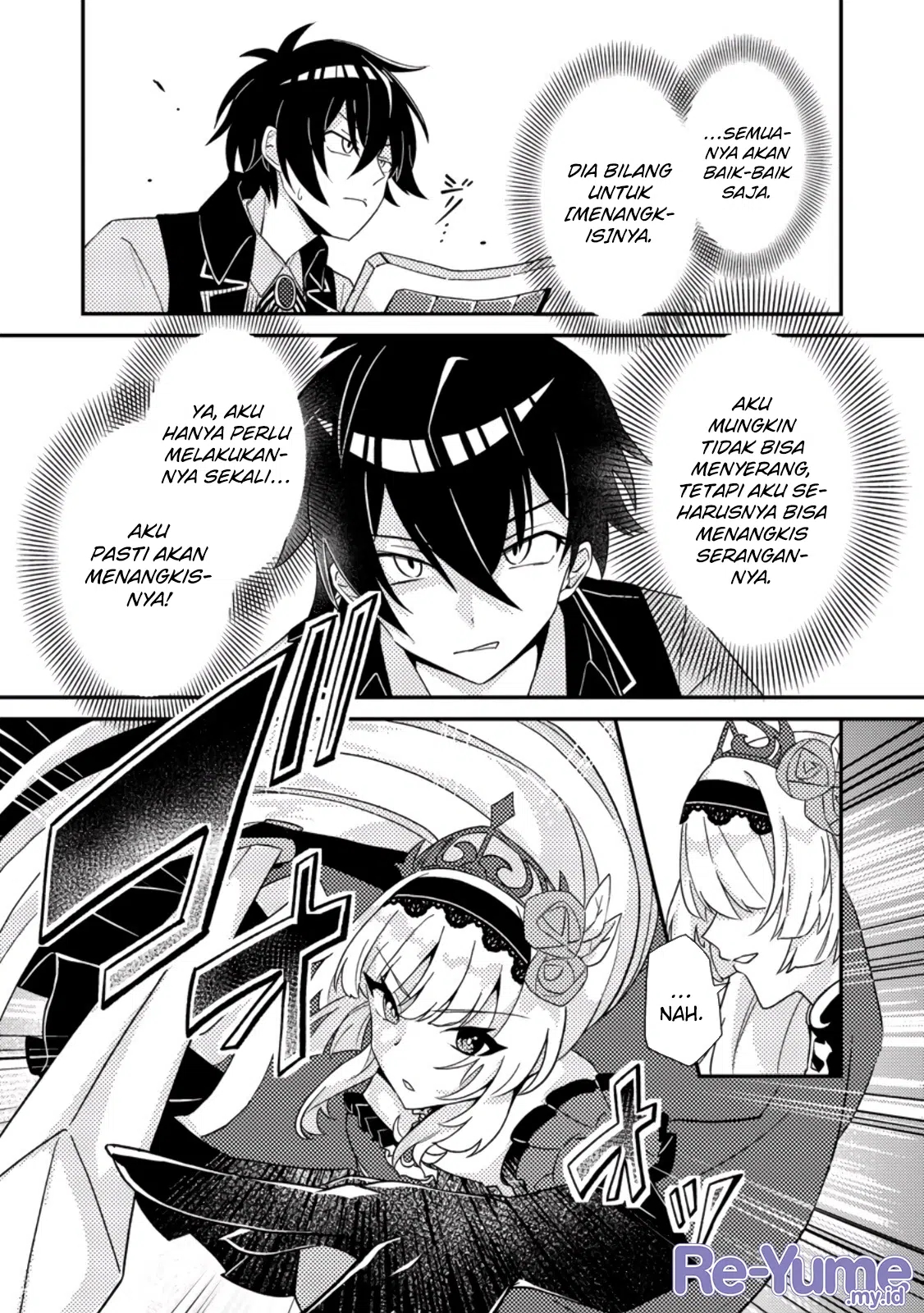 Munou no Akudou Ouji wa Ikinokoritai: Renai RPG no Akuyaku Mob ni Tensei shita kedo, Gensaku Mushi shite Saikyou wo Mezasu Chapter 1 - halaman 20