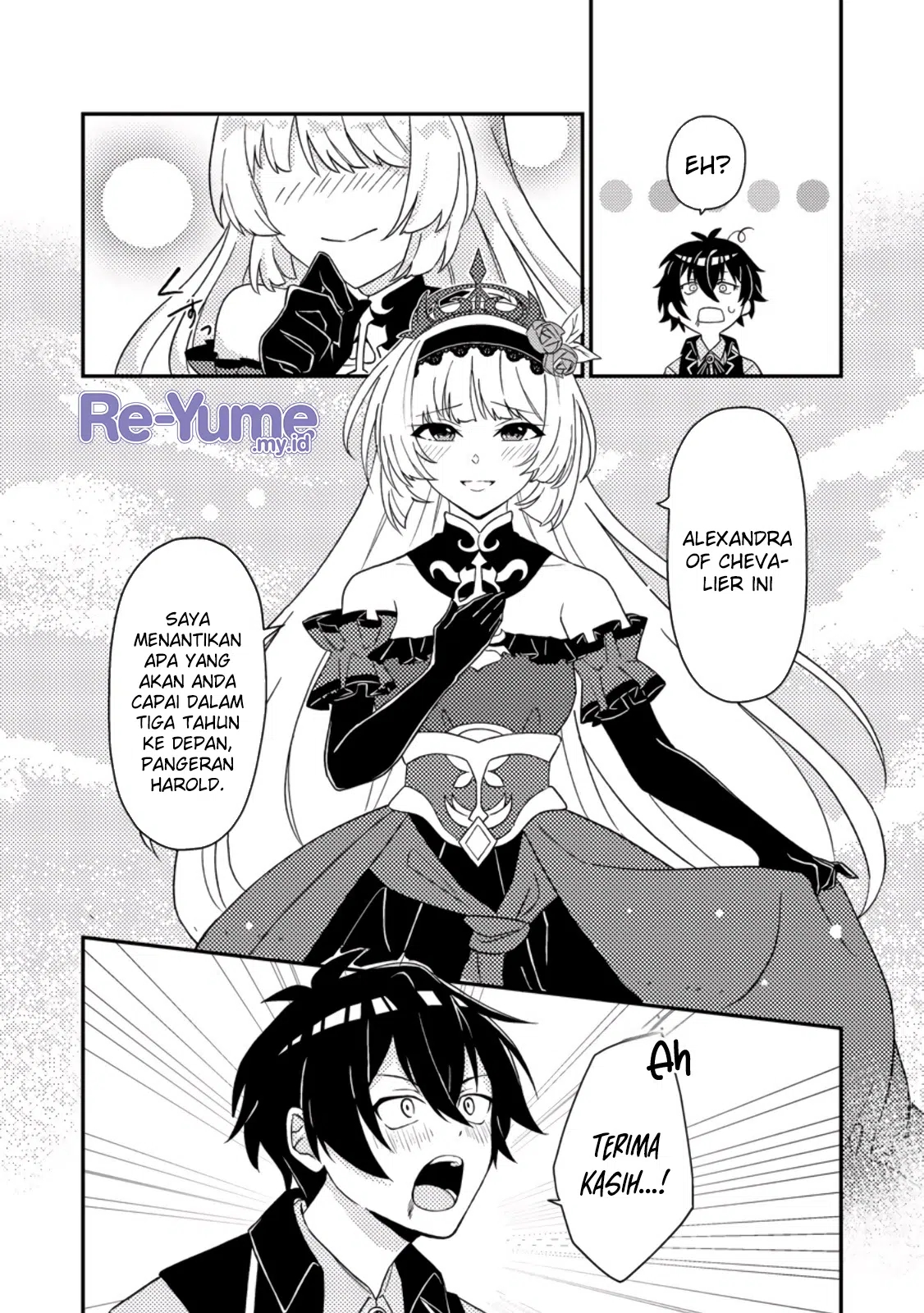 Munou no Akudou Ouji wa Ikinokoritai: Renai RPG no Akuyaku Mob ni Tensei shita kedo, Gensaku Mushi shite Saikyou wo Mezasu Chapter 1 - halaman 23