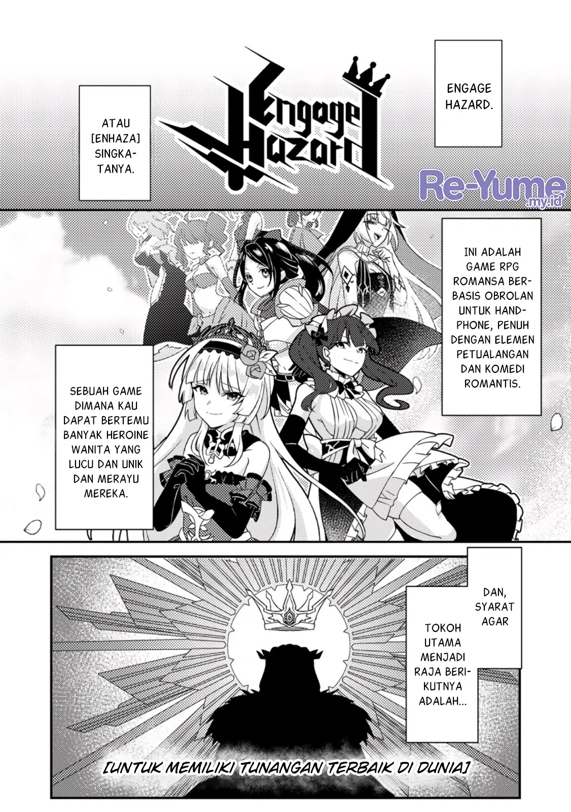 Munou no Akudou Ouji wa Ikinokoritai: Renai RPG no Akuyaku Mob ni Tensei shita kedo, Gensaku Mushi shite Saikyou wo Mezasu Chapter 1 - halaman 3