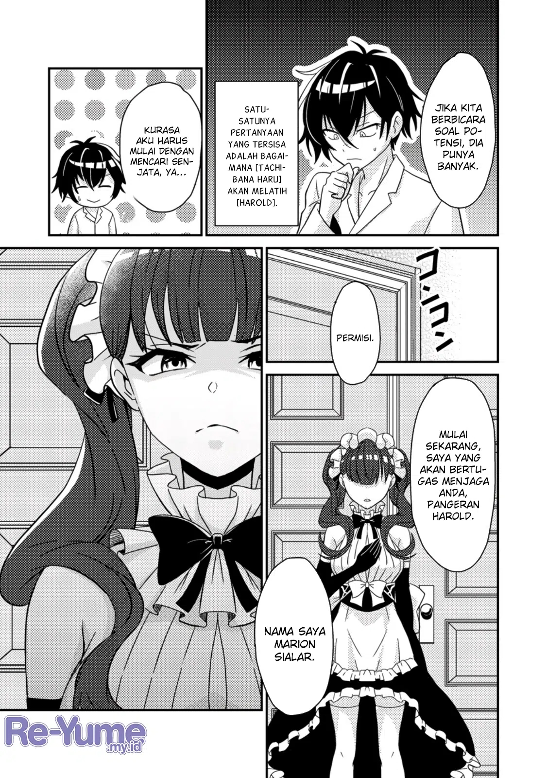 Munou no Akudou Ouji wa Ikinokoritai: Renai RPG no Akuyaku Mob ni Tensei shita kedo, Gensaku Mushi shite Saikyou wo Mezasu Chapter 1 - halaman 31