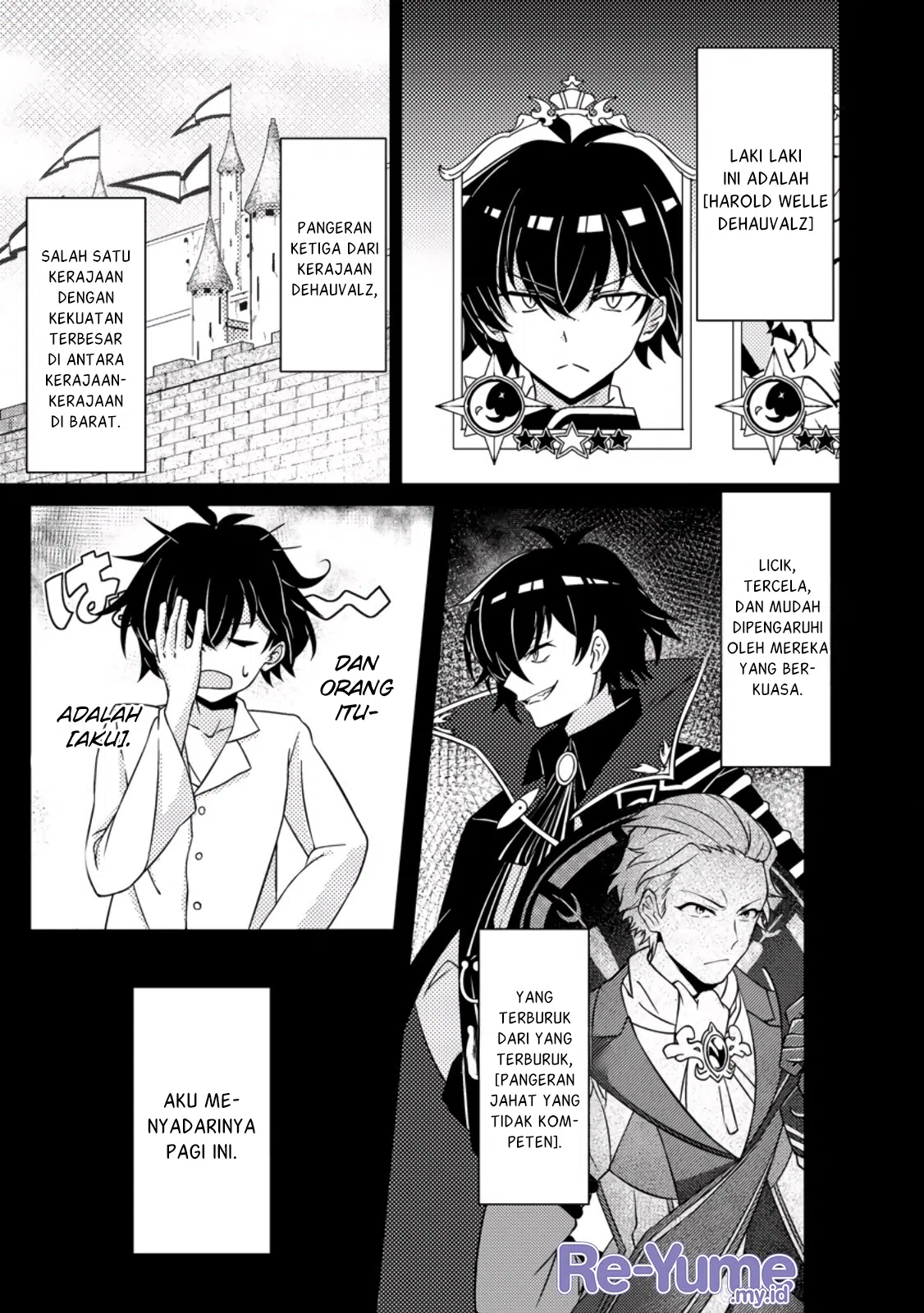 Munou no Akudou Ouji wa Ikinokoritai: Renai RPG no Akuyaku Mob ni Tensei shita kedo, Gensaku Mushi shite Saikyou wo Mezasu Chapter 1 - halaman 4