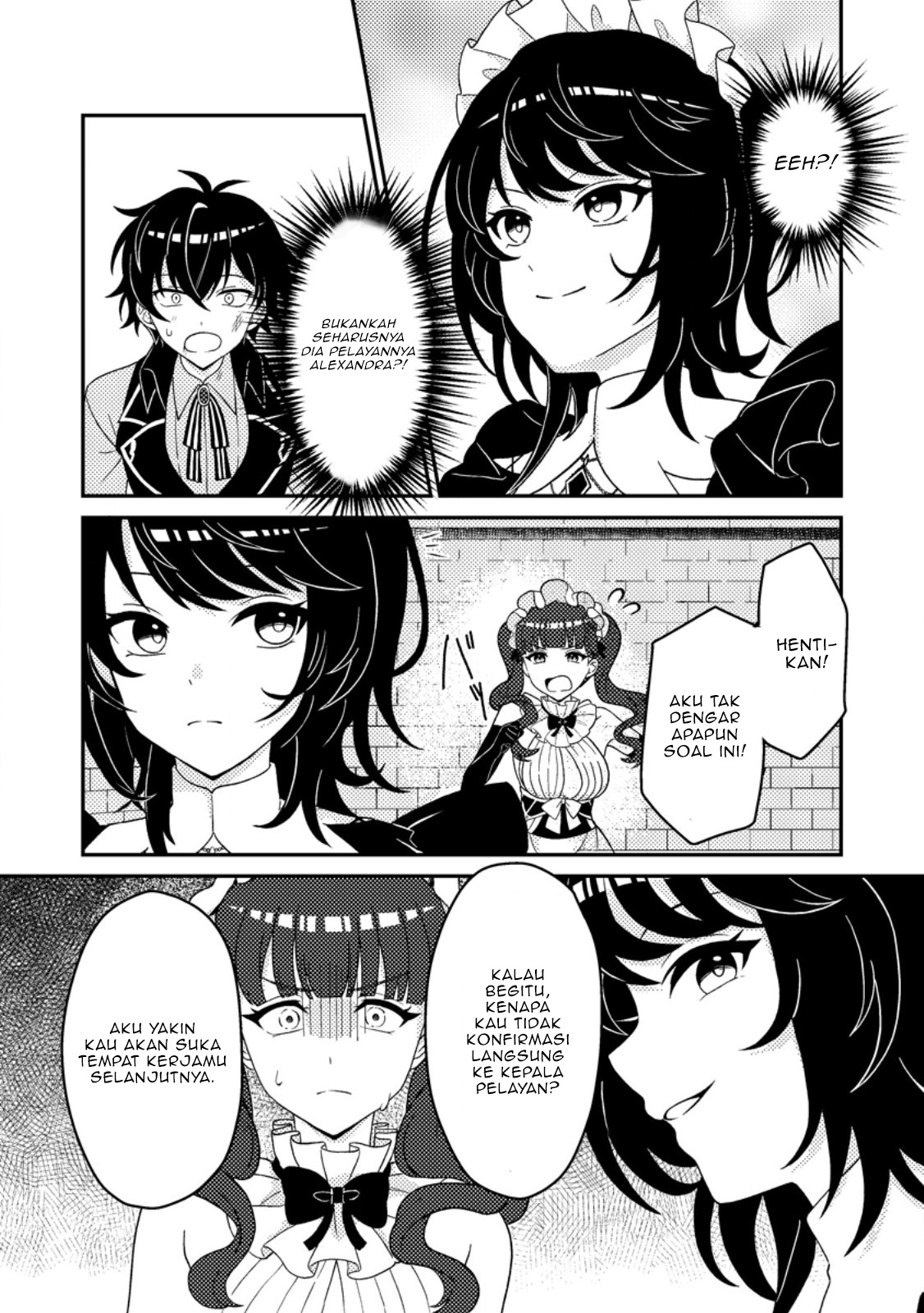 Munou no Akudou Ouji wa Ikinokoritai: Renai RPG no Akuyaku Mob ni Tensei shita kedo, Gensaku Mushi shite Saikyou wo Mezasu Chapter 2 - halaman 15