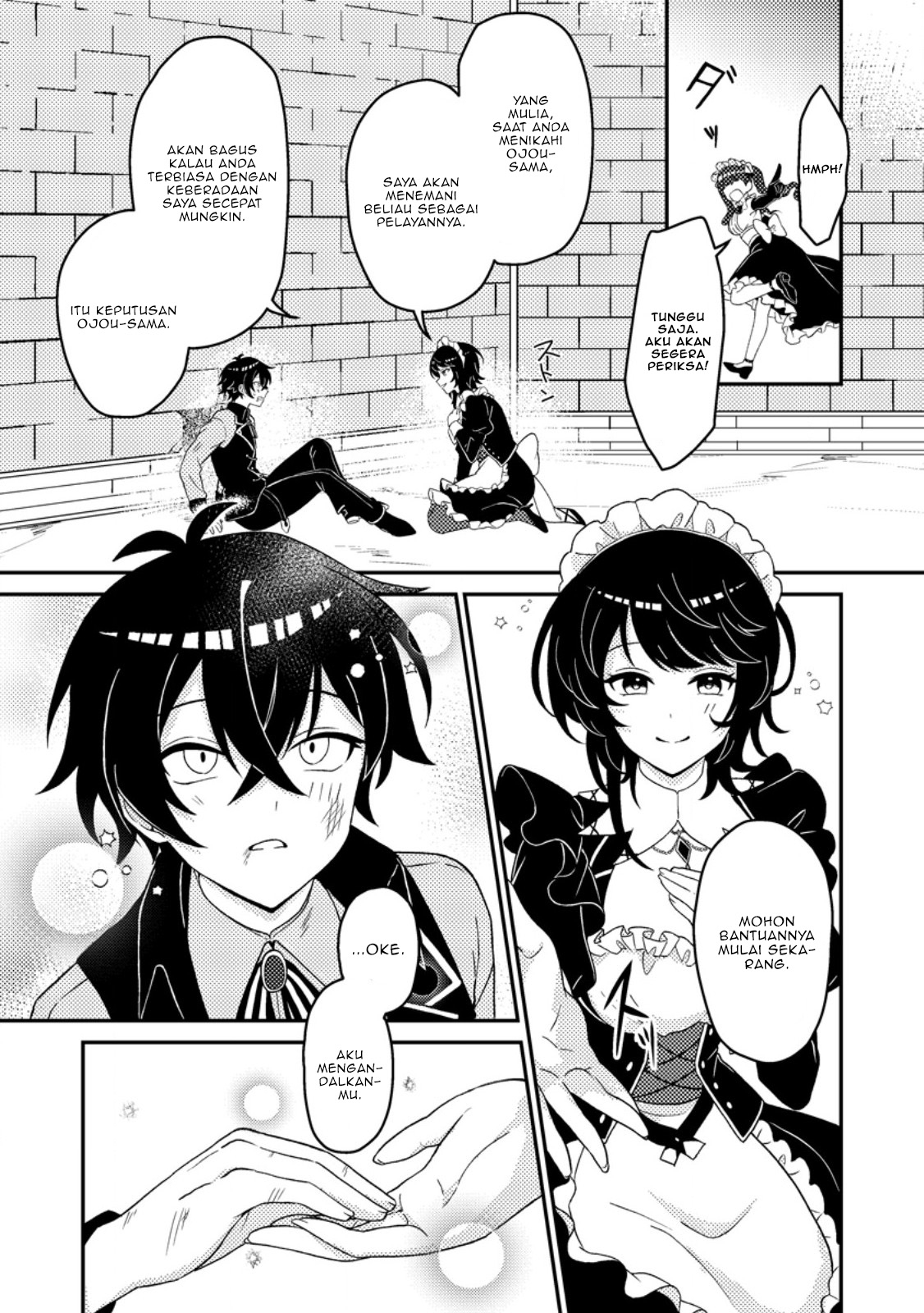Munou no Akudou Ouji wa Ikinokoritai: Renai RPG no Akuyaku Mob ni Tensei shita kedo, Gensaku Mushi shite Saikyou wo Mezasu Chapter 2 - halaman 16