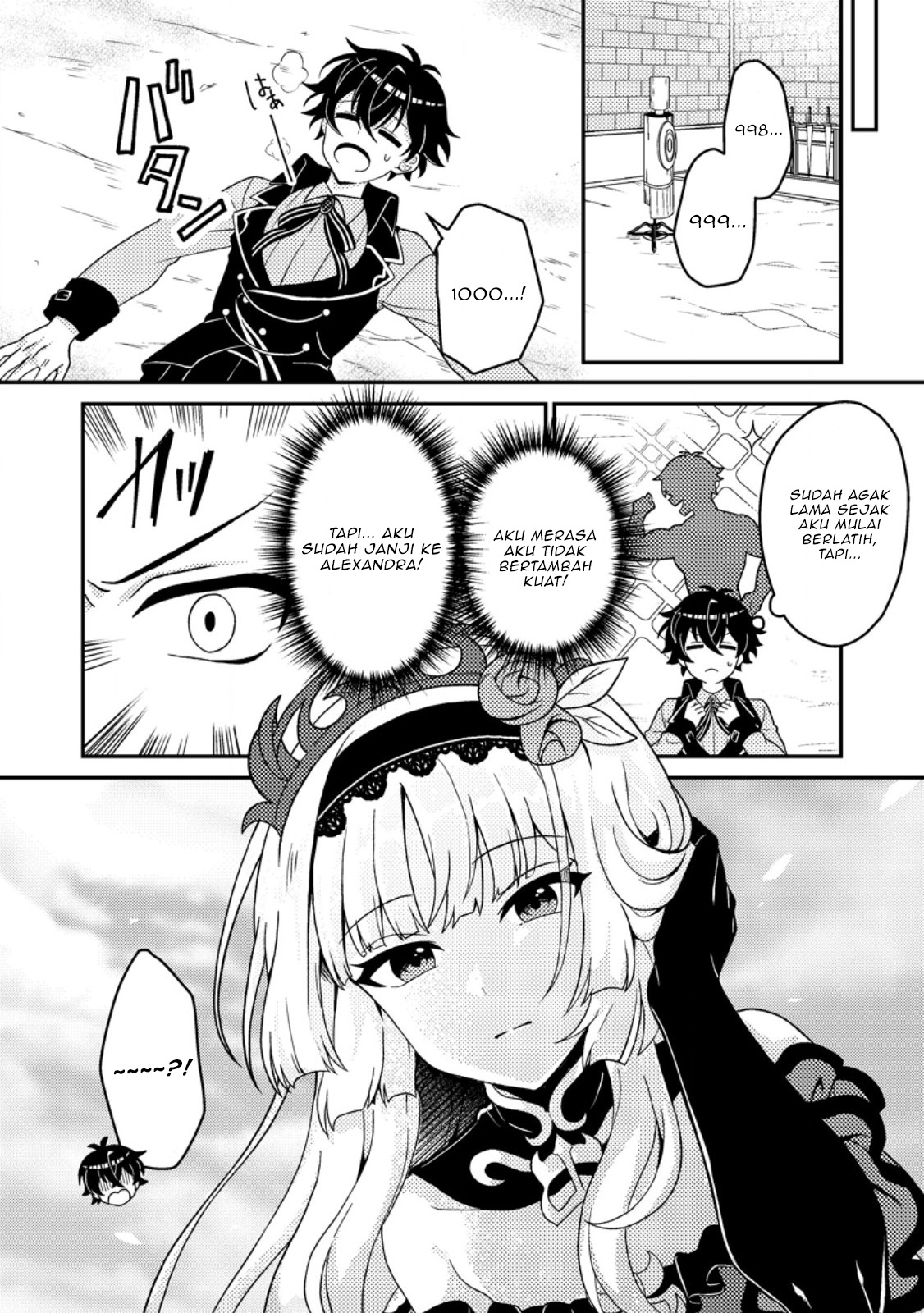 Munou no Akudou Ouji wa Ikinokoritai: Renai RPG no Akuyaku Mob ni Tensei shita kedo, Gensaku Mushi shite Saikyou wo Mezasu Chapter 2 - halaman 21