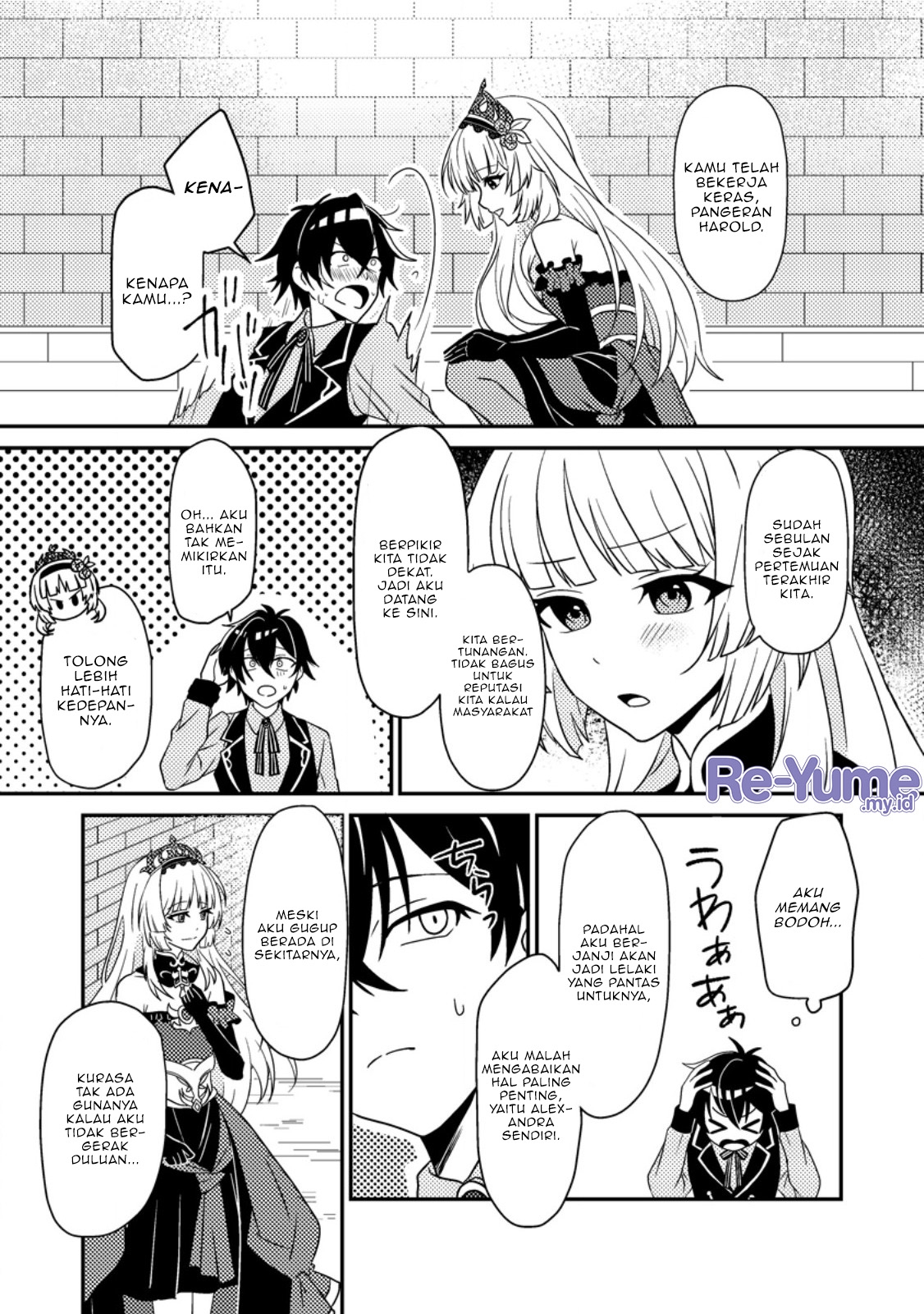 Munou no Akudou Ouji wa Ikinokoritai: Renai RPG no Akuyaku Mob ni Tensei shita kedo, Gensaku Mushi shite Saikyou wo Mezasu Chapter 2 - halaman 22