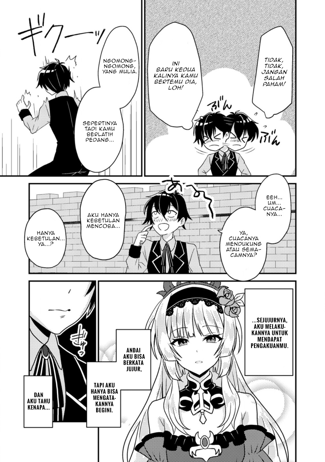 Munou no Akudou Ouji wa Ikinokoritai: Renai RPG no Akuyaku Mob ni Tensei shita kedo, Gensaku Mushi shite Saikyou wo Mezasu Chapter 2 - halaman 24