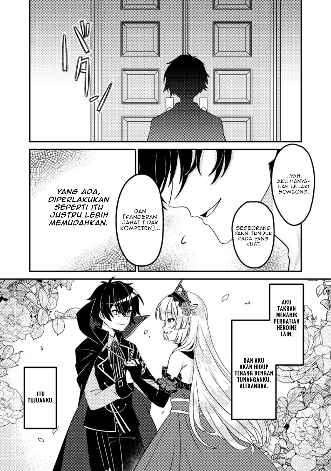 Munou no Akudou Ouji wa Ikinokoritai: Renai RPG no Akuyaku Mob ni Tensei shita kedo, Gensaku Mushi shite Saikyou wo Mezasu Chapter 2 - halaman 3