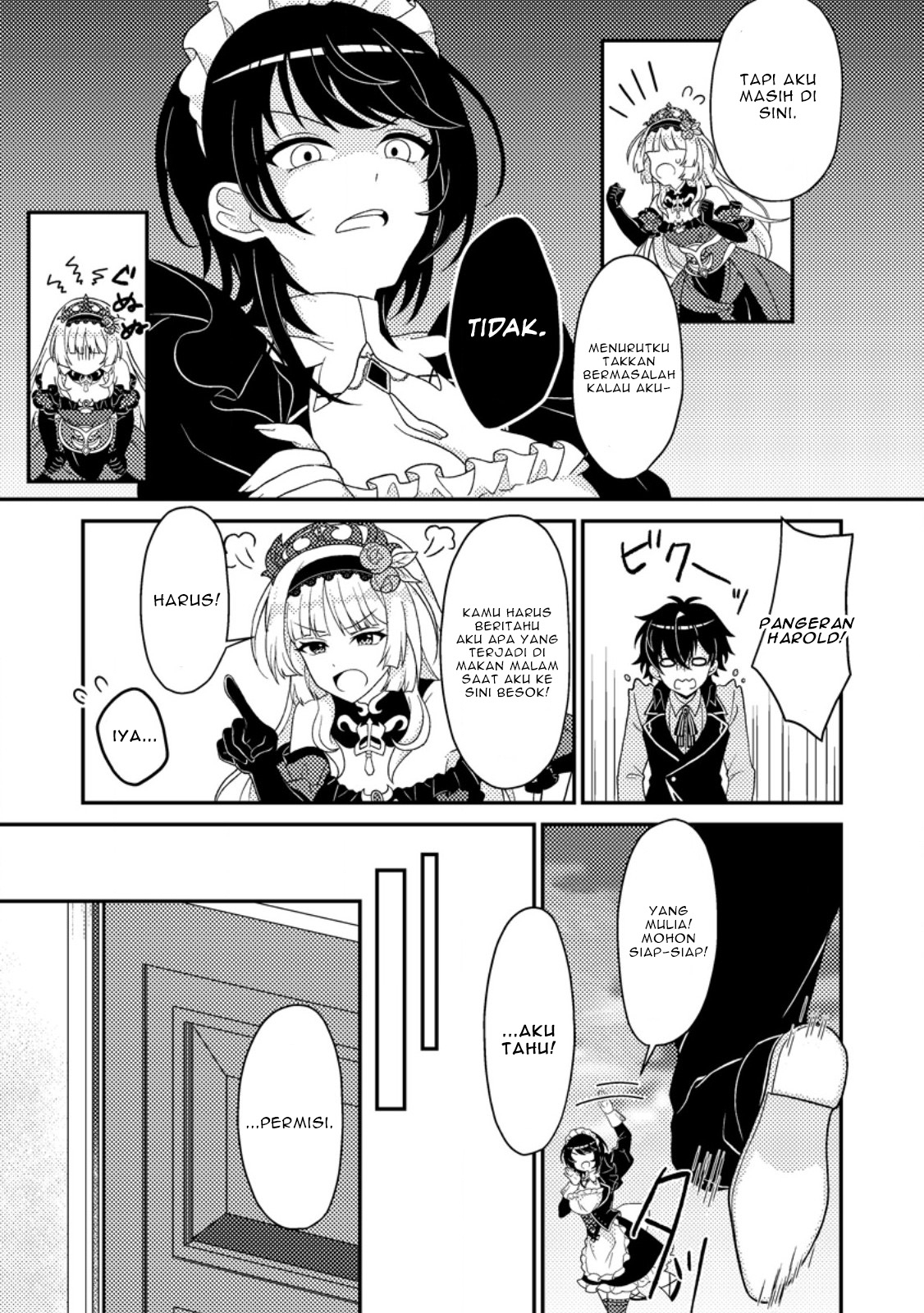 Munou no Akudou Ouji wa Ikinokoritai: Renai RPG no Akuyaku Mob ni Tensei shita kedo, Gensaku Mushi shite Saikyou wo Mezasu Chapter 2 - halaman 32