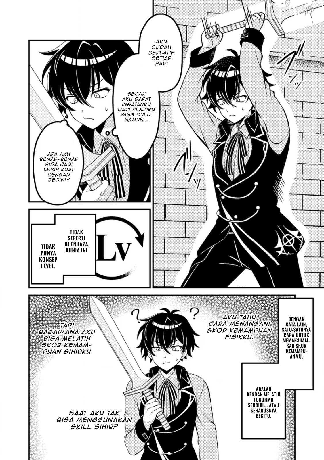 Munou no Akudou Ouji wa Ikinokoritai: Renai RPG no Akuyaku Mob ni Tensei shita kedo, Gensaku Mushi shite Saikyou wo Mezasu Chapter 2 - halaman 7