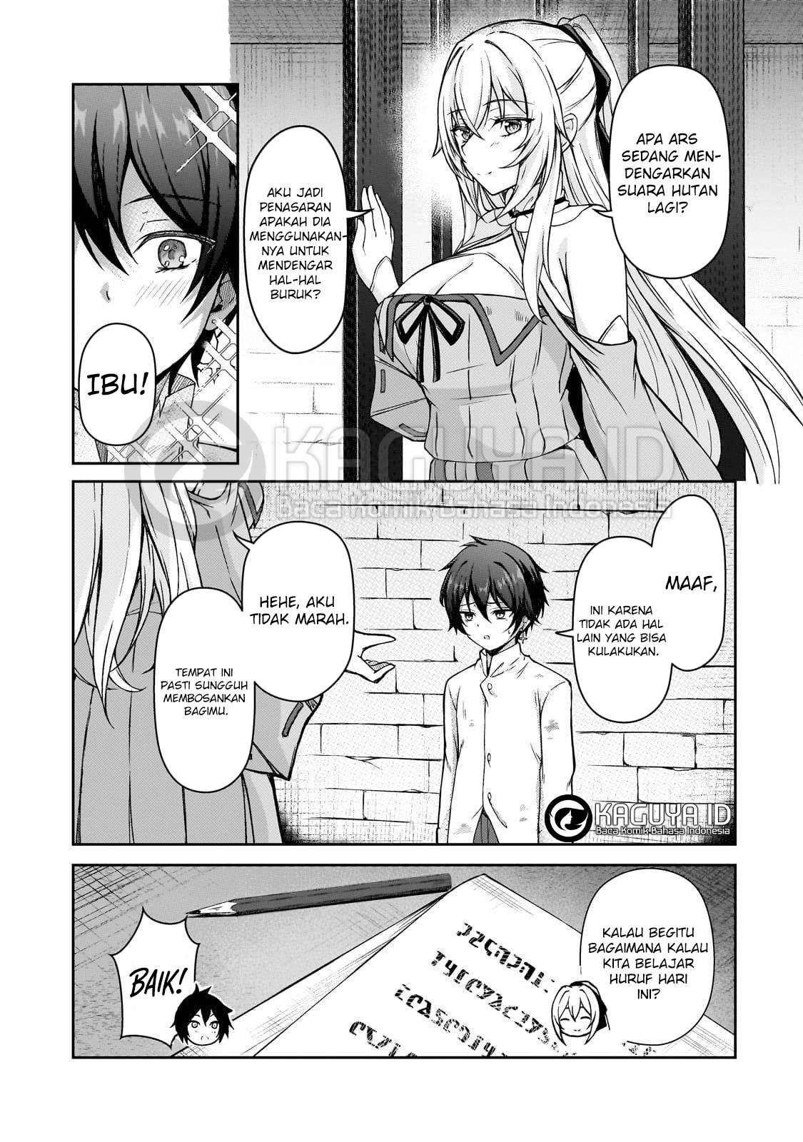 Munou to Iwaretsuzuketa Madoushi, Jitsu wa Sekai Saikyou nanoni Yuuhei sareteita node Jikaku Nashi Chapter 1 - halaman 11