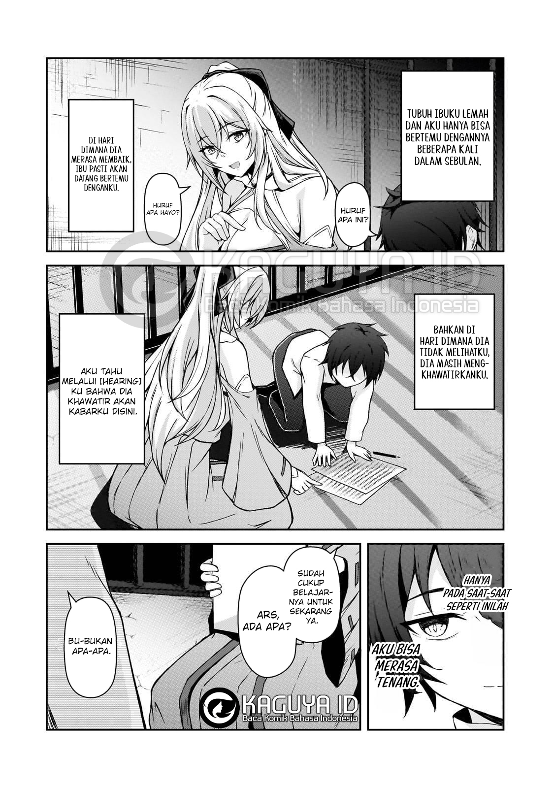 Munou to Iwaretsuzuketa Madoushi, Jitsu wa Sekai Saikyou nanoni Yuuhei sareteita node Jikaku Nashi Chapter 1 - halaman 12