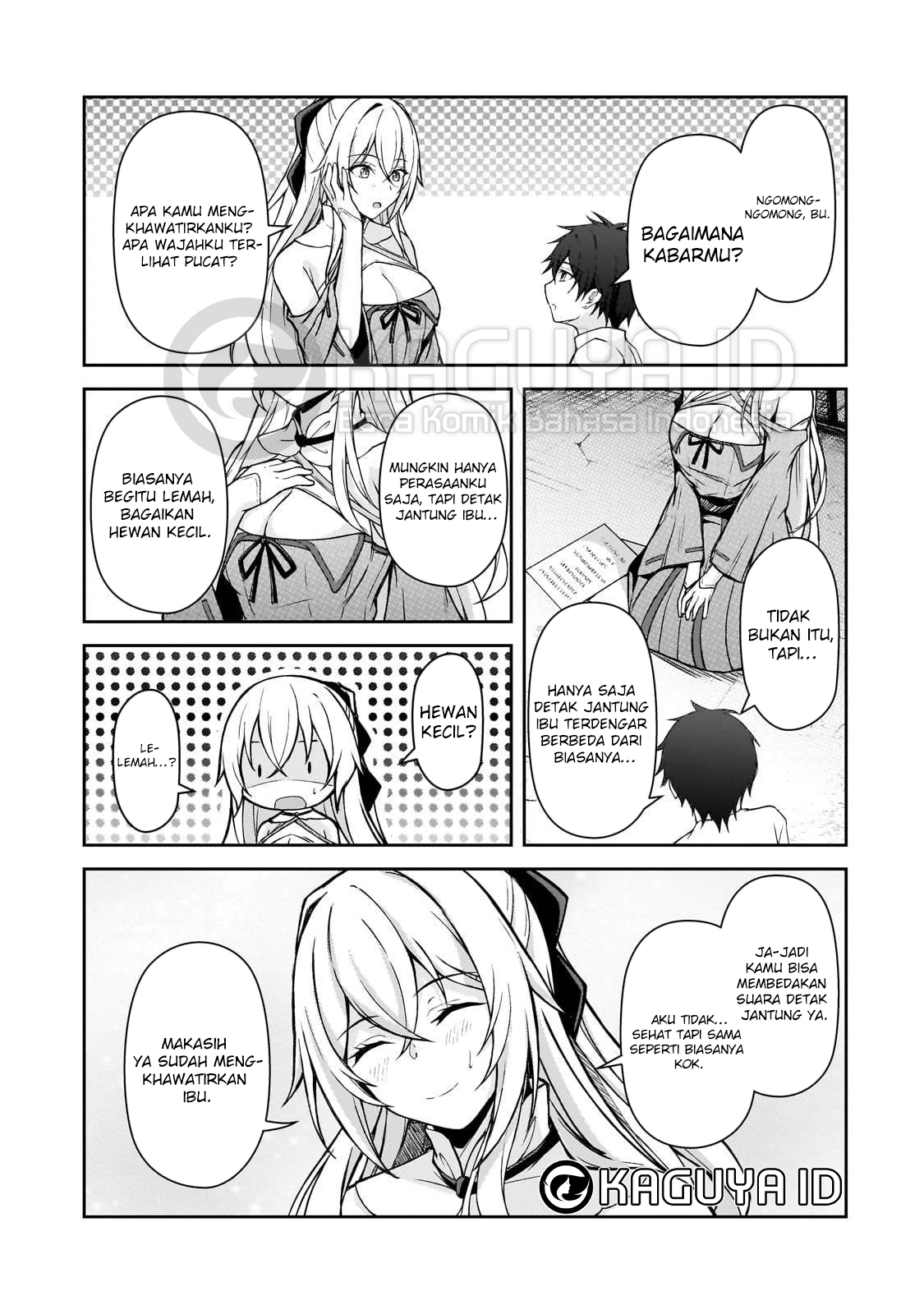 Munou to Iwaretsuzuketa Madoushi, Jitsu wa Sekai Saikyou nanoni Yuuhei sareteita node Jikaku Nashi Chapter 1 - halaman 13