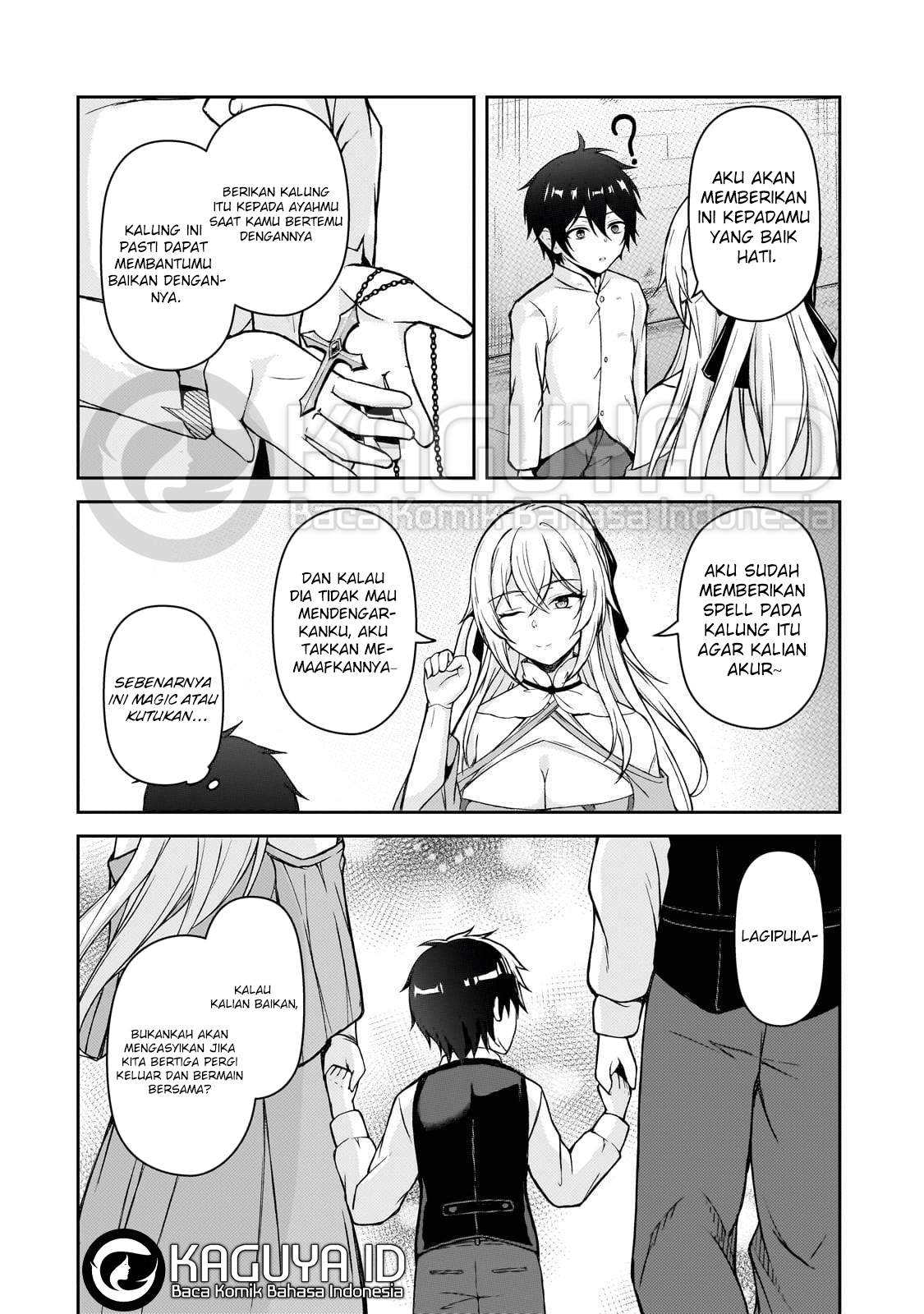 Munou to Iwaretsuzuketa Madoushi, Jitsu wa Sekai Saikyou nanoni Yuuhei sareteita node Jikaku Nashi Chapter 1 - halaman 14