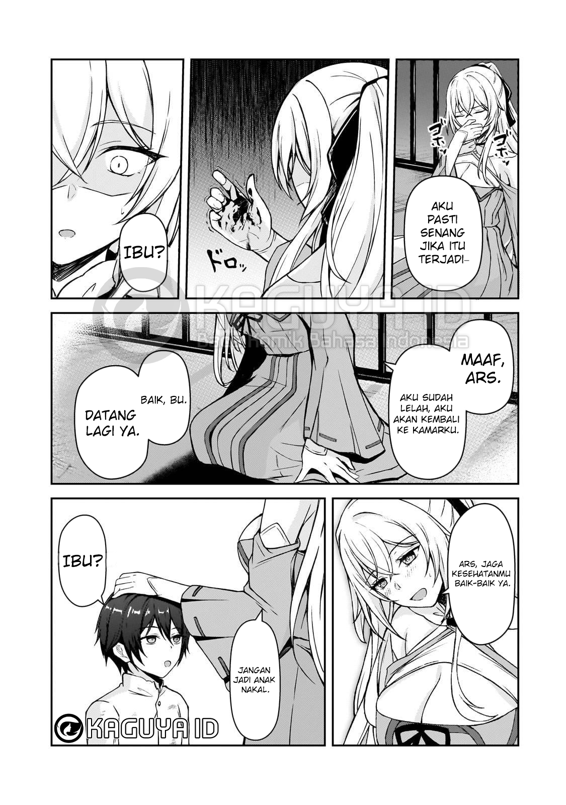 Munou to Iwaretsuzuketa Madoushi, Jitsu wa Sekai Saikyou nanoni Yuuhei sareteita node Jikaku Nashi Chapter 1 - halaman 15