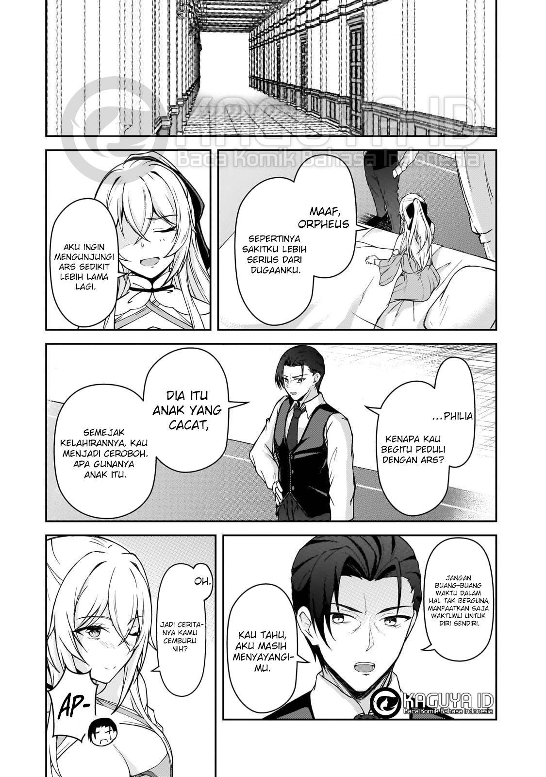 Munou to Iwaretsuzuketa Madoushi, Jitsu wa Sekai Saikyou nanoni Yuuhei sareteita node Jikaku Nashi Chapter 1 - halaman 16