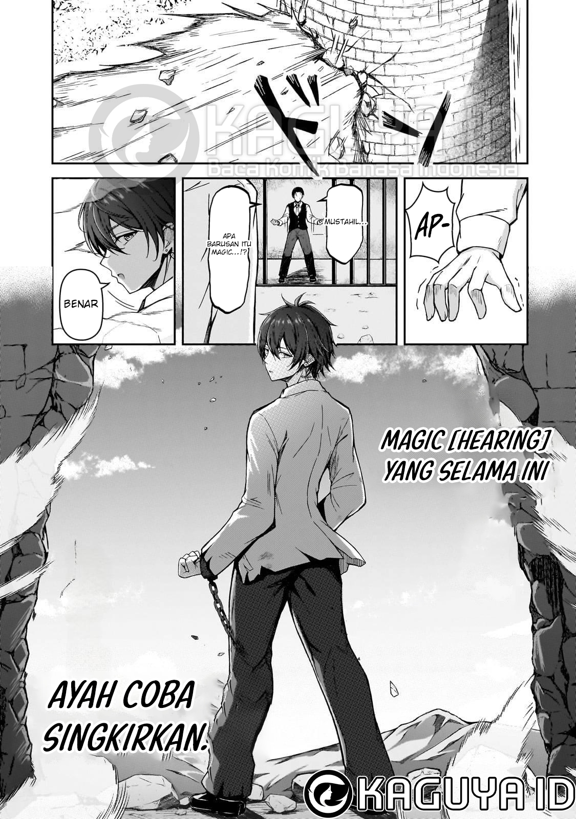 Munou to Iwaretsuzuketa Madoushi, Jitsu wa Sekai Saikyou nanoni Yuuhei sareteita node Jikaku Nashi Chapter 1 - halaman 29