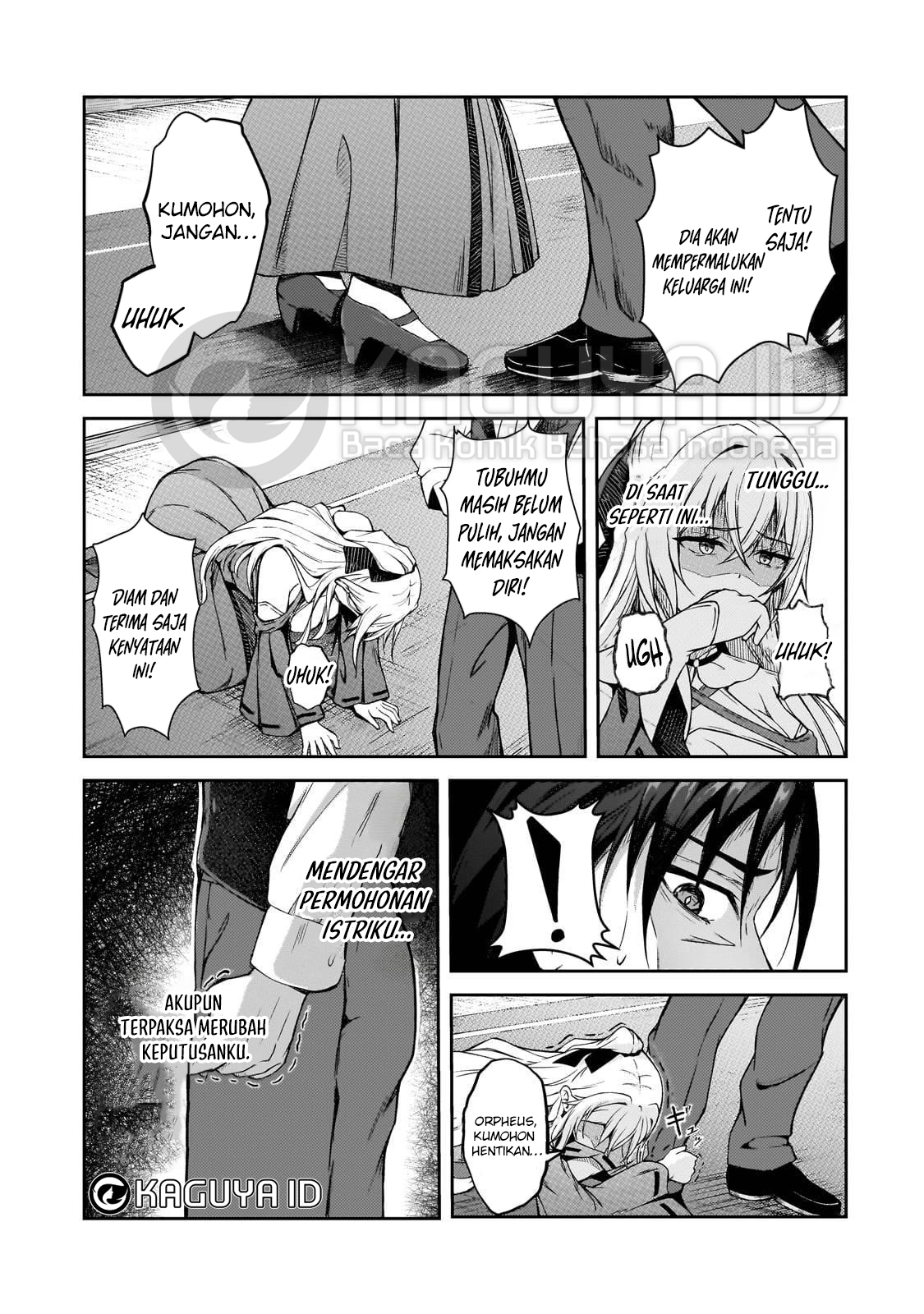 Munou to Iwaretsuzuketa Madoushi, Jitsu wa Sekai Saikyou nanoni Yuuhei sareteita node Jikaku Nashi Chapter 1 - halaman 9