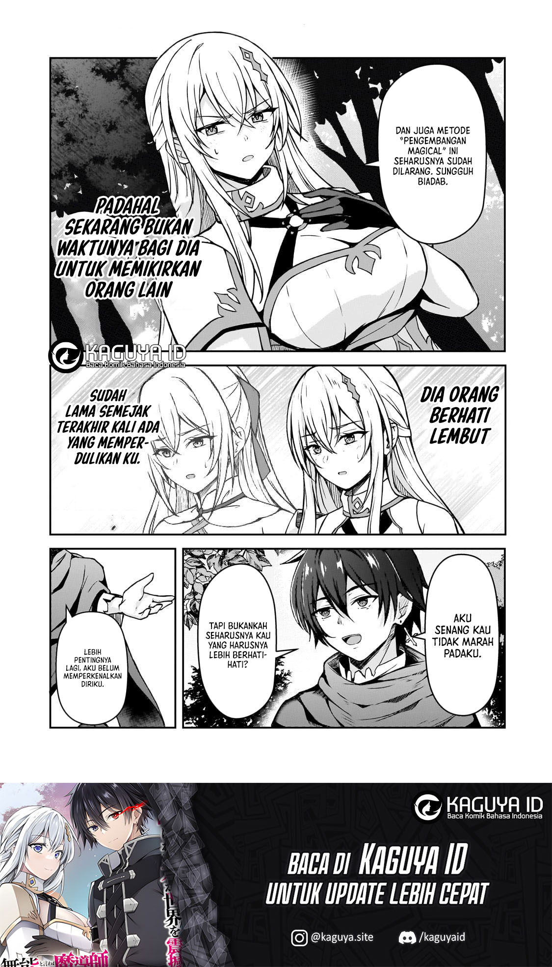 Munou to Iwaretsuzuketa Madoushi, Jitsu wa Sekai Saikyou nanoni Yuuhei sareteita node Jikaku Nashi Chapter 2 - halaman 12