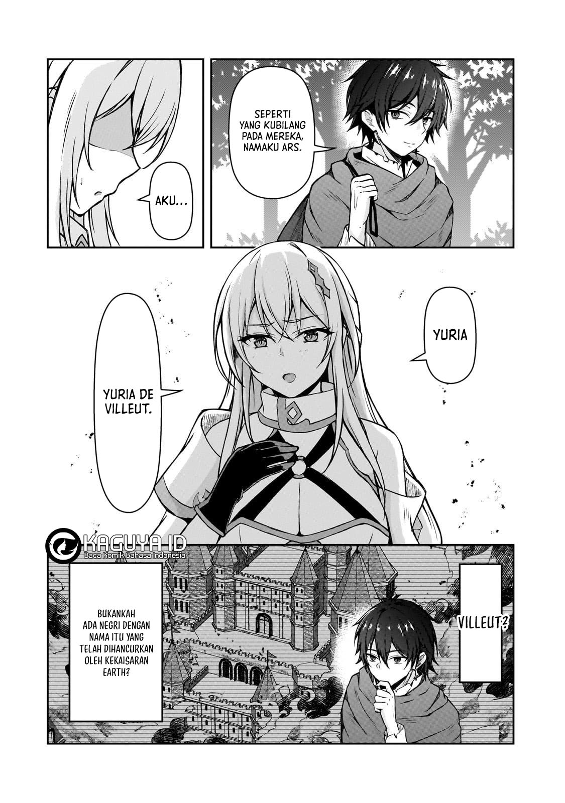 Munou to Iwaretsuzuketa Madoushi, Jitsu wa Sekai Saikyou nanoni Yuuhei sareteita node Jikaku Nashi Chapter 2 - halaman 13