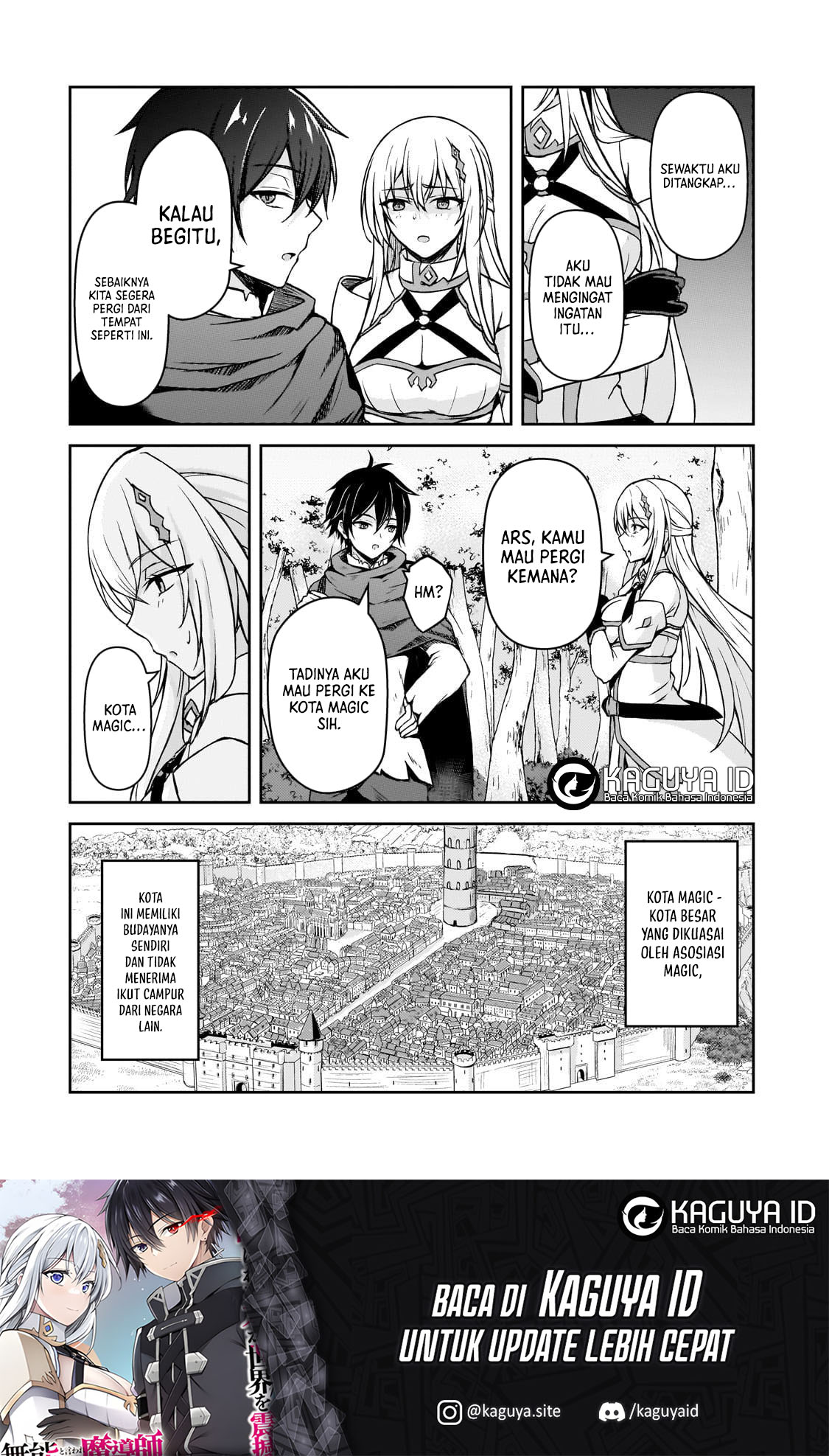 Munou to Iwaretsuzuketa Madoushi, Jitsu wa Sekai Saikyou nanoni Yuuhei sareteita node Jikaku Nashi Chapter 2 - halaman 15
