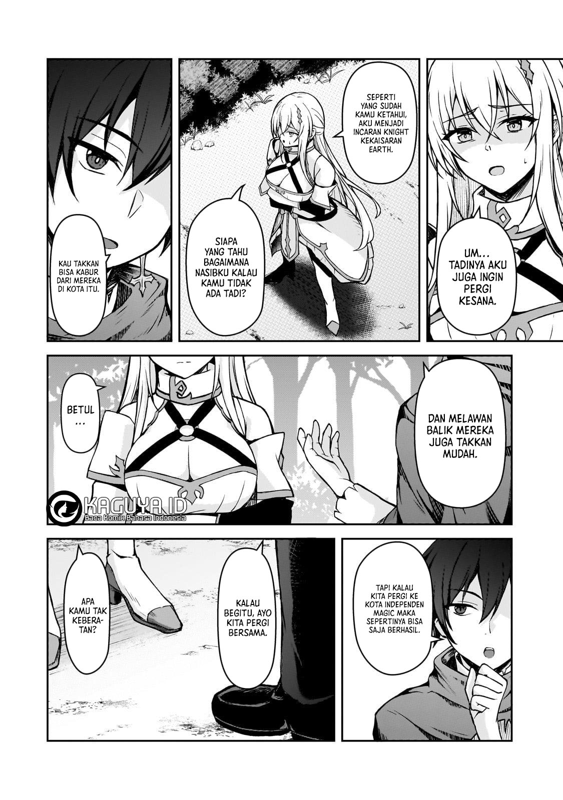 Munou to Iwaretsuzuketa Madoushi, Jitsu wa Sekai Saikyou nanoni Yuuhei sareteita node Jikaku Nashi Chapter 2 - halaman 17