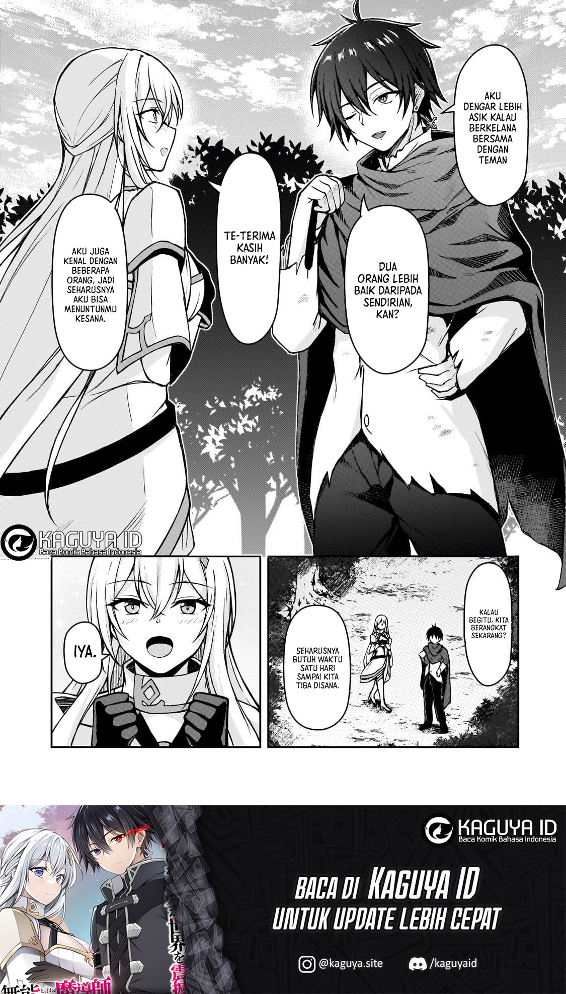Munou to Iwaretsuzuketa Madoushi, Jitsu wa Sekai Saikyou nanoni Yuuhei sareteita node Jikaku Nashi Chapter 2 - halaman 18