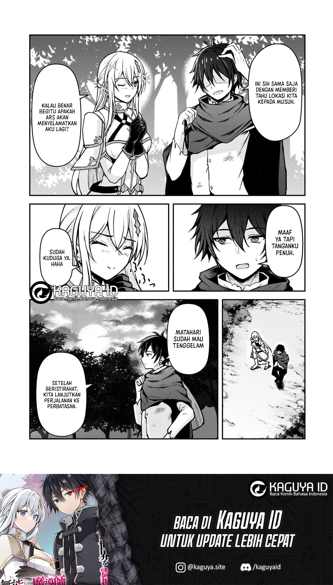 Munou to Iwaretsuzuketa Madoushi, Jitsu wa Sekai Saikyou nanoni Yuuhei sareteita node Jikaku Nashi Chapter 2 - halaman 24