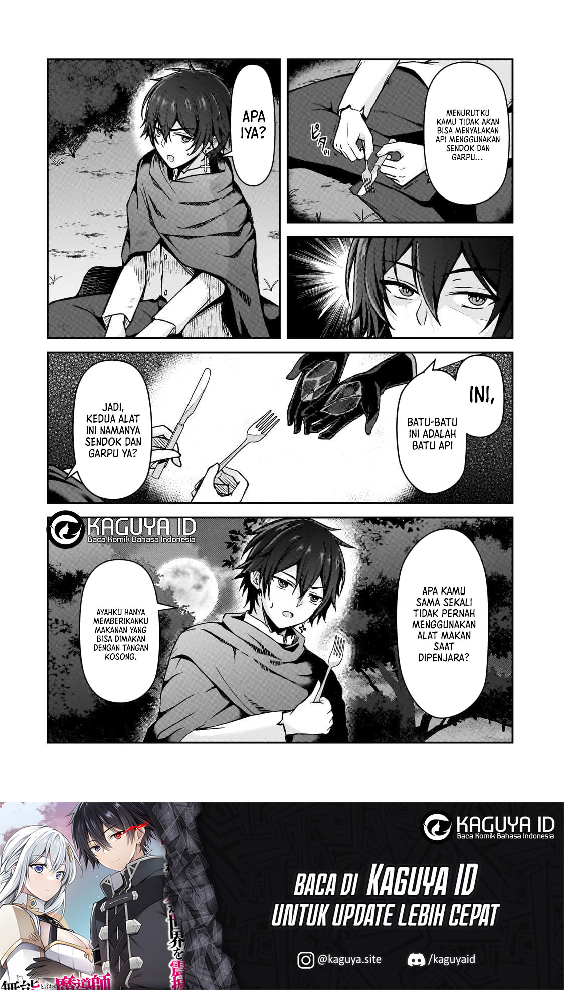 Munou to Iwaretsuzuketa Madoushi, Jitsu wa Sekai Saikyou nanoni Yuuhei sareteita node Jikaku Nashi Chapter 2 - halaman 27