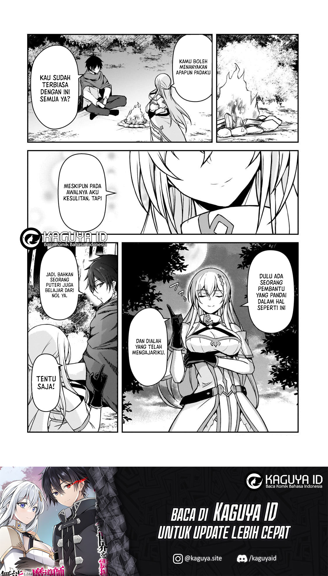 Munou to Iwaretsuzuketa Madoushi, Jitsu wa Sekai Saikyou nanoni Yuuhei sareteita node Jikaku Nashi Chapter 2 - halaman 29