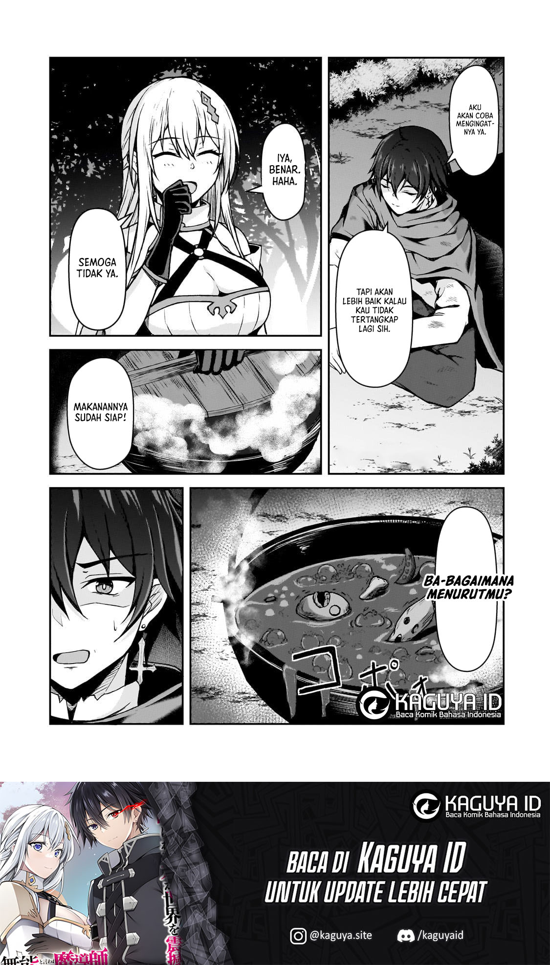 Munou to Iwaretsuzuketa Madoushi, Jitsu wa Sekai Saikyou nanoni Yuuhei sareteita node Jikaku Nashi Chapter 2 - halaman 32