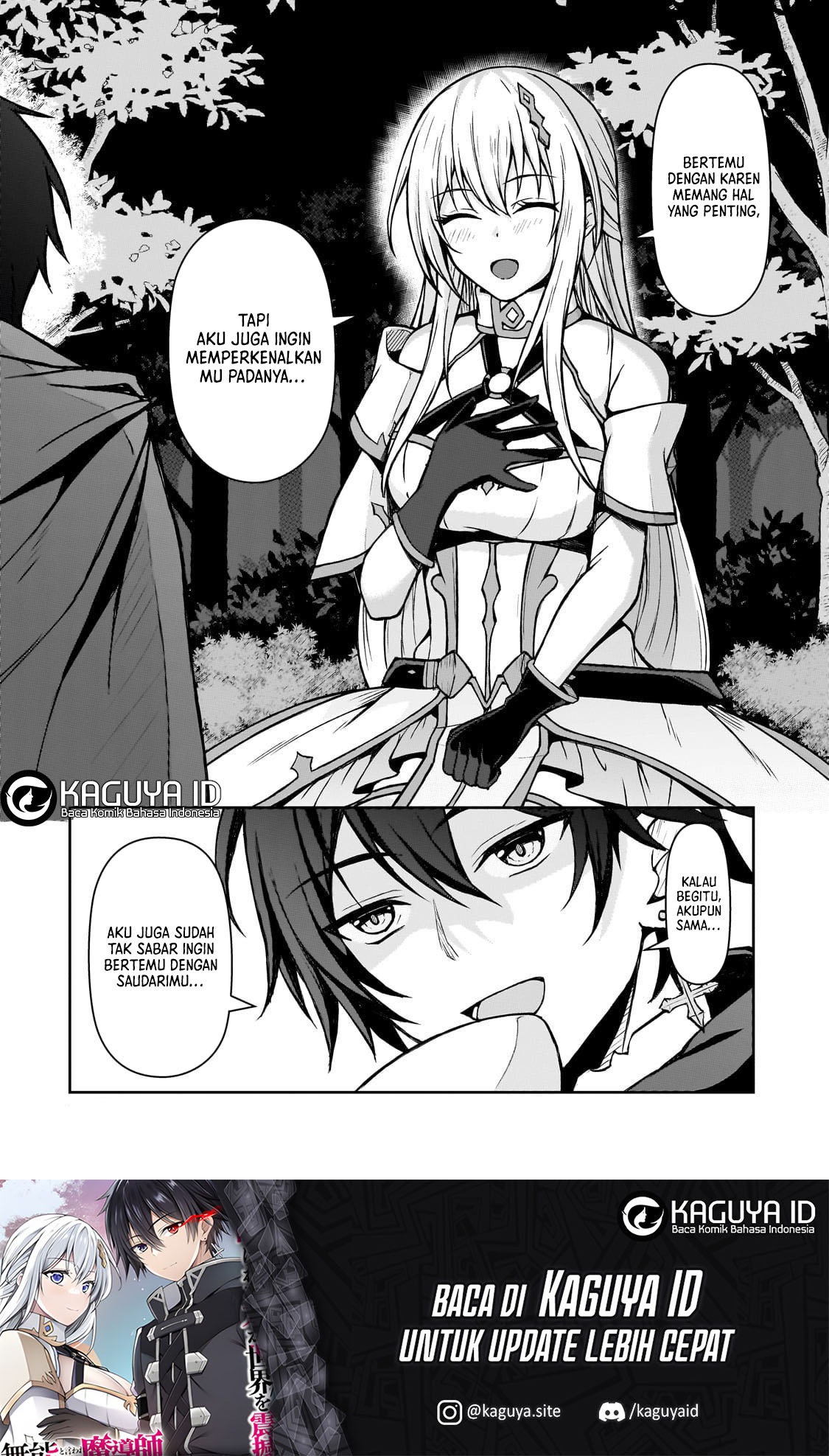 Munou to Iwaretsuzuketa Madoushi, Jitsu wa Sekai Saikyou nanoni Yuuhei sareteita node Jikaku Nashi Chapter 2 - halaman 37