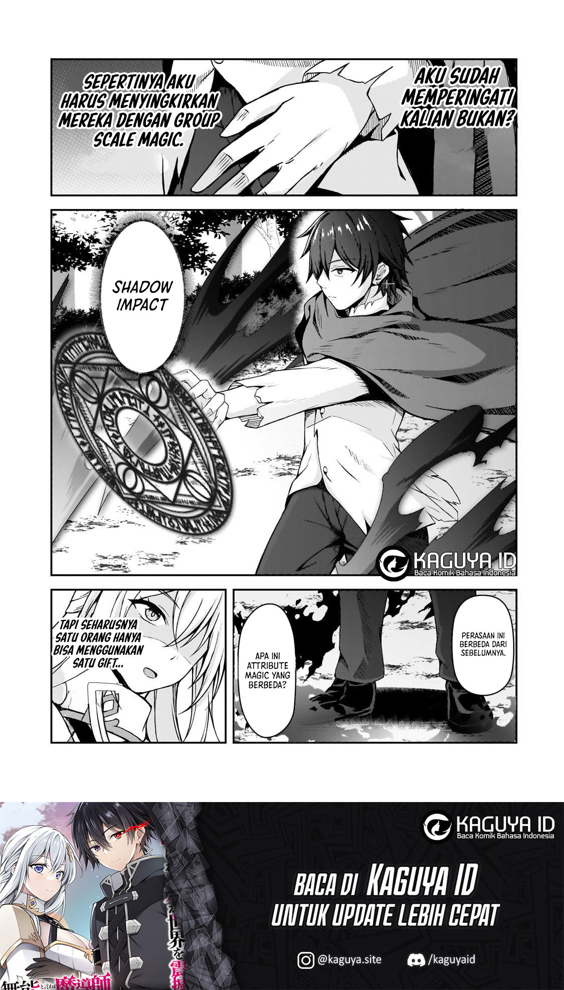 Munou to Iwaretsuzuketa Madoushi, Jitsu wa Sekai Saikyou nanoni Yuuhei sareteita node Jikaku Nashi Chapter 2 - halaman 6