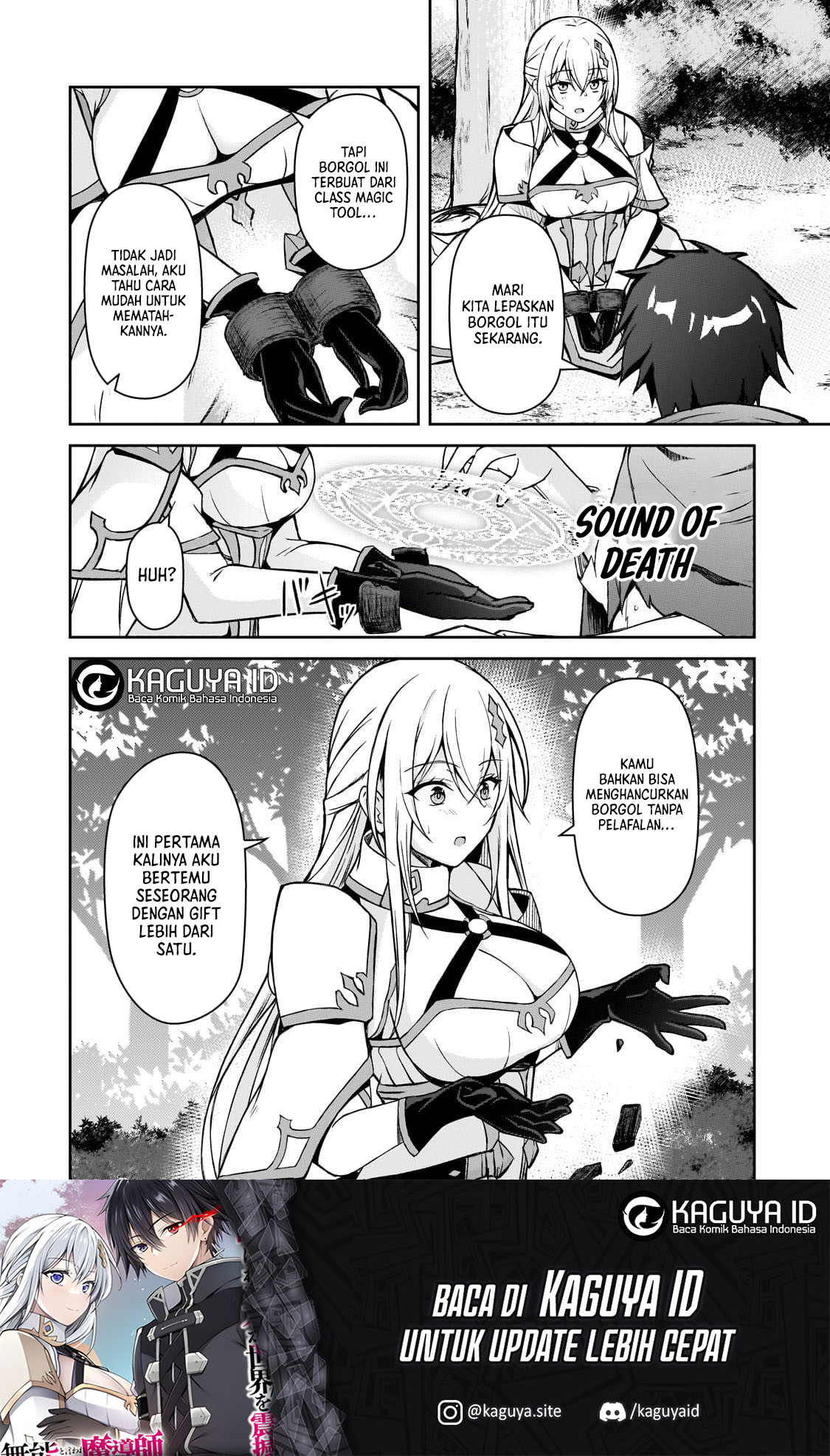 Munou to Iwaretsuzuketa Madoushi, Jitsu wa Sekai Saikyou nanoni Yuuhei sareteita node Jikaku Nashi Chapter 2 - halaman 9