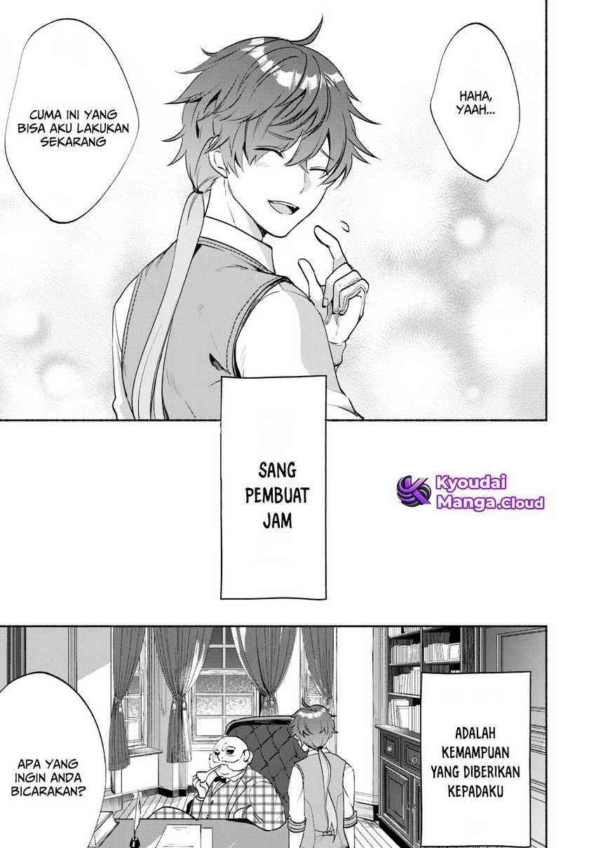 Munou wa Fuyou to Iware “Tokei Tsukai” no Boku wa Shokunin Guild kara Oidasareru mo Chapter 1.1 - halaman 10